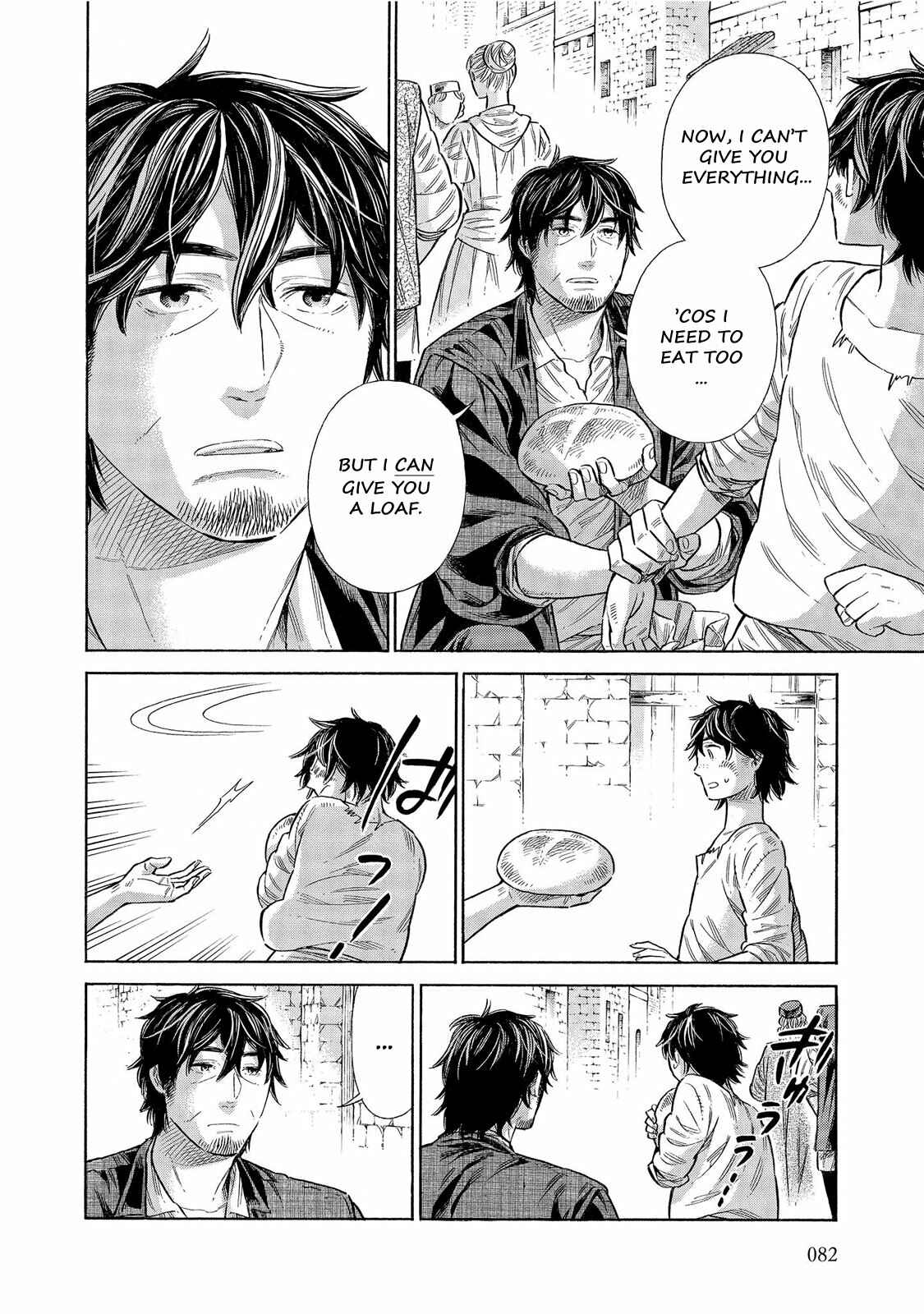 Page 7 Chapter 57 Arte