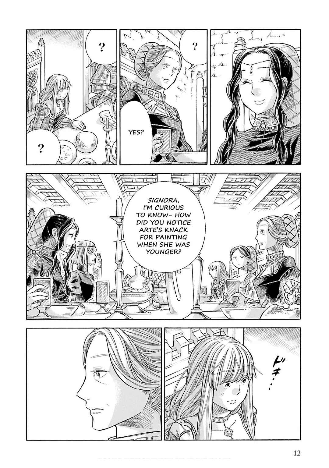 Page 11 Chapter 70 Arte
