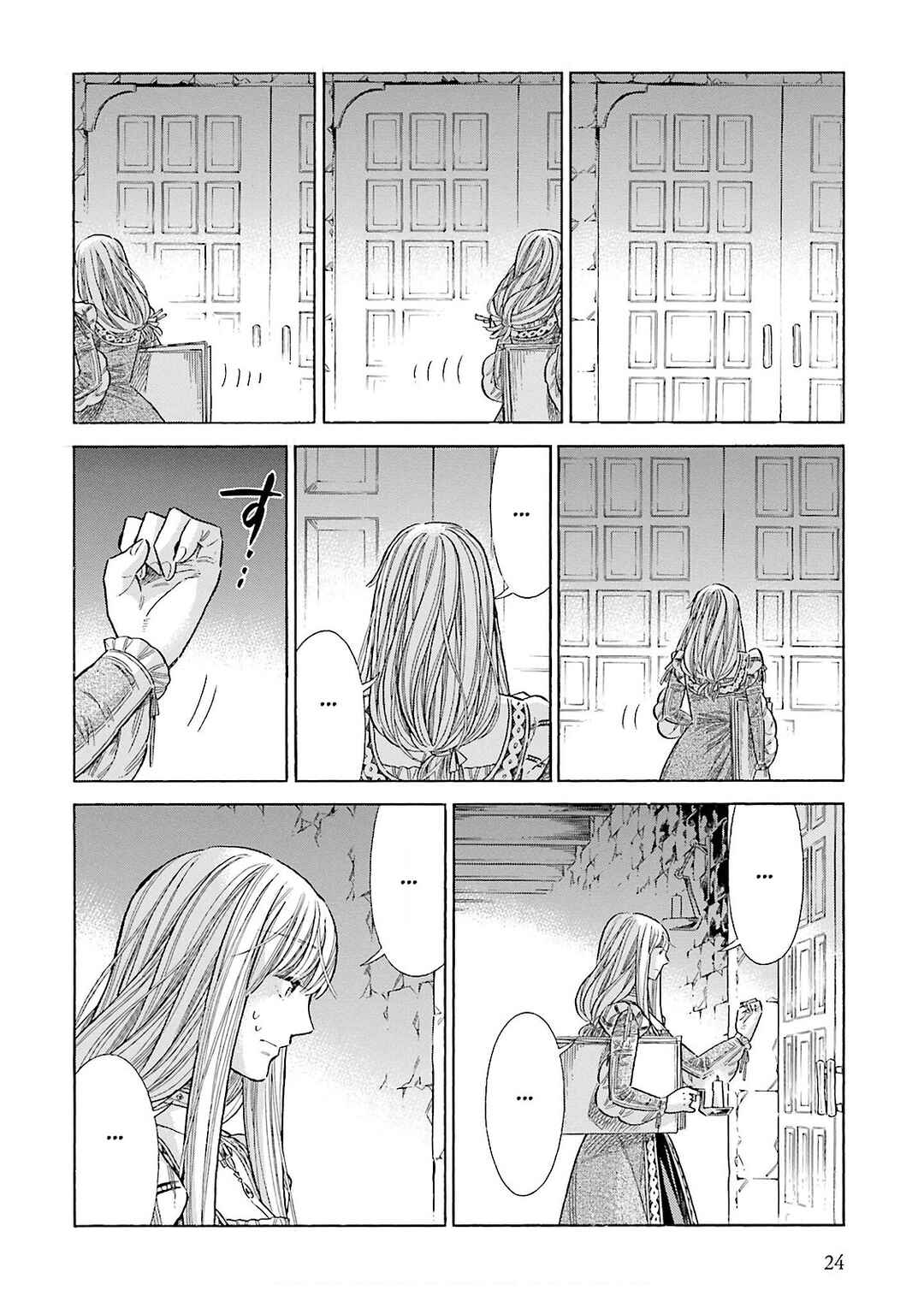 Page 23 Chapter 70 Arte
