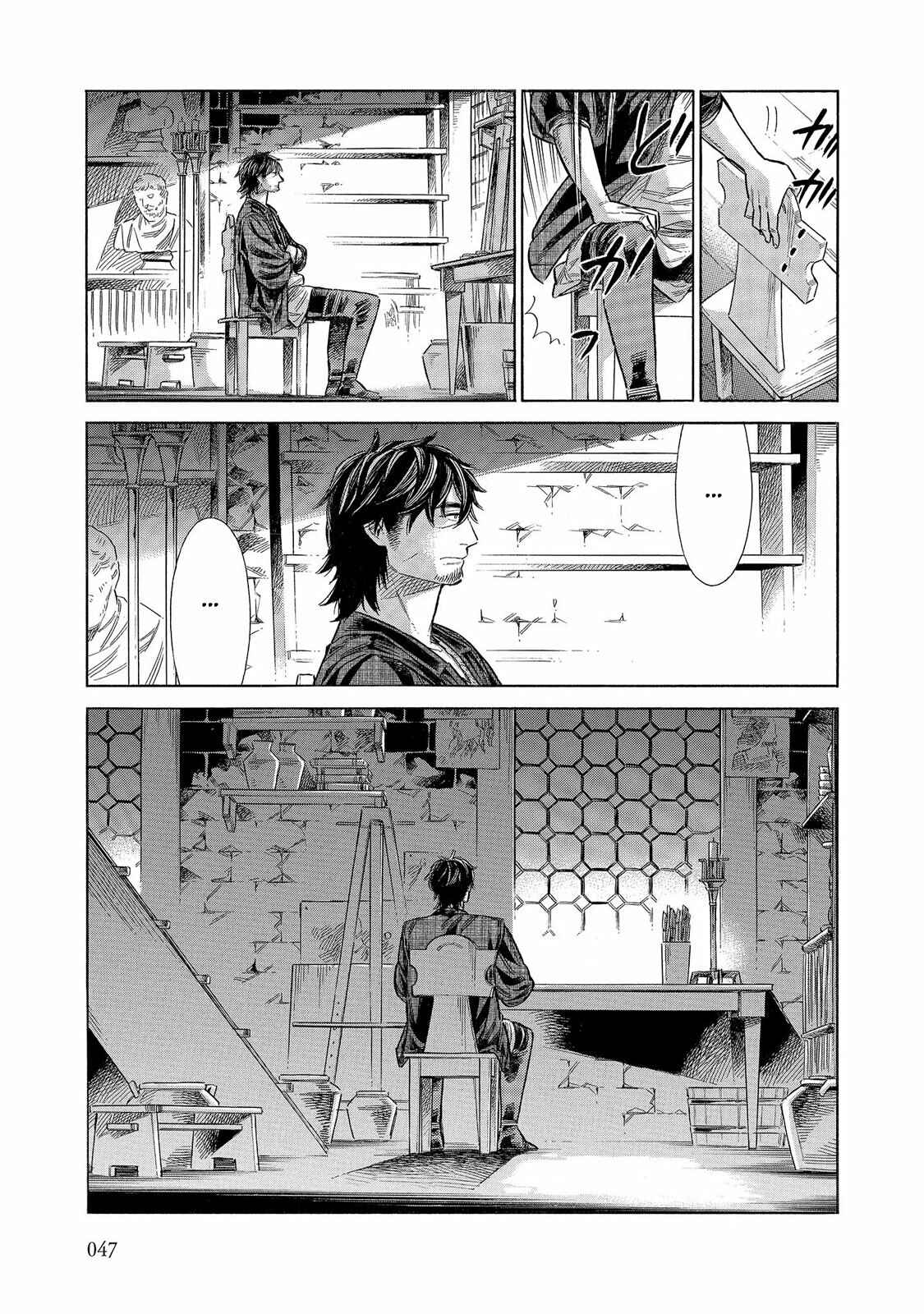 Page 10 Chapter 61 Arte