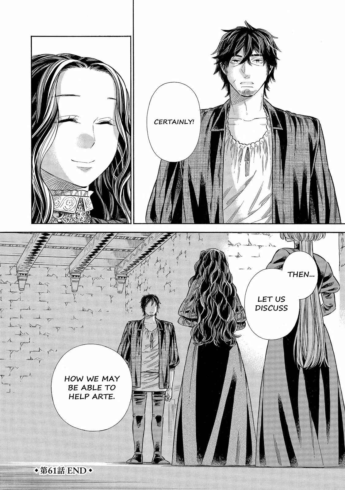 Page 31 Chapter 61 Arte