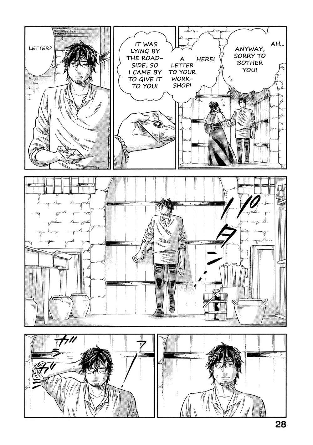 Page 27 Chapter 65 Arte
