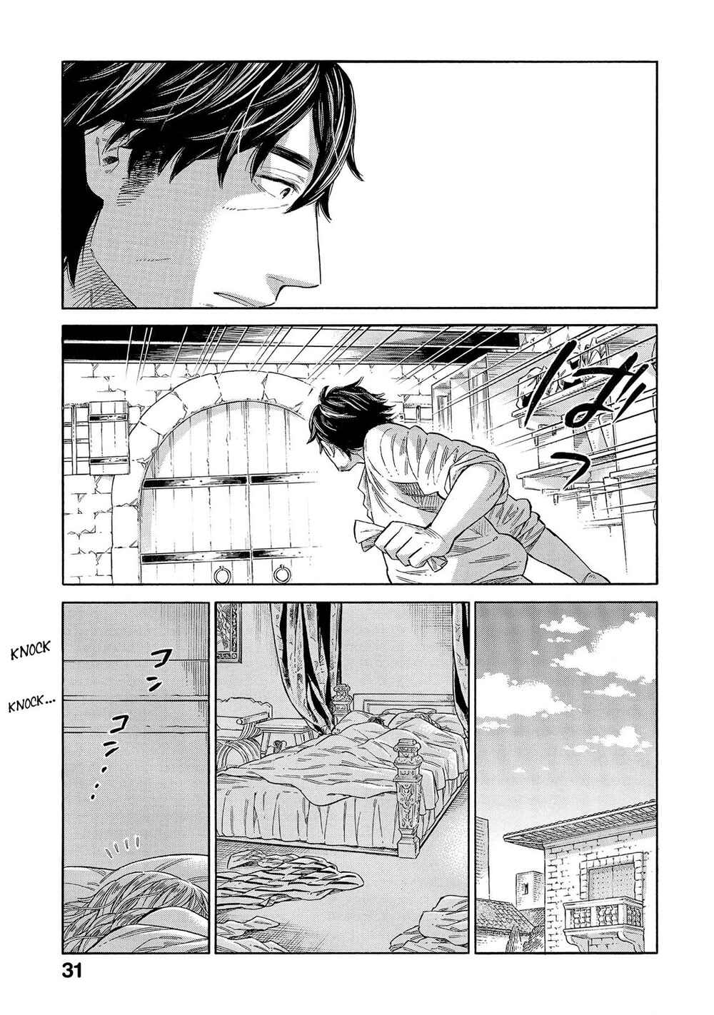 Page 30 Chapter 65 Arte