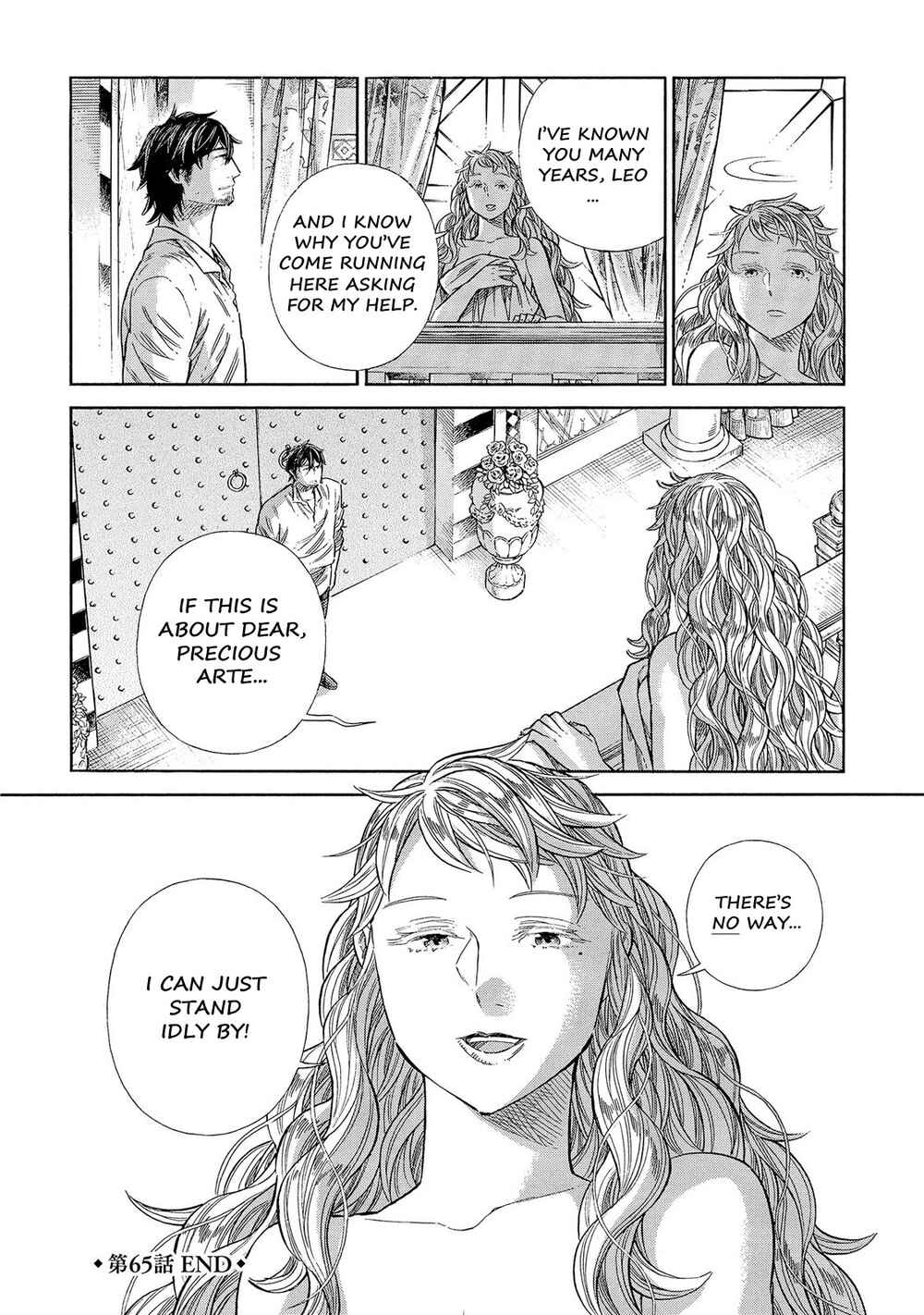 Page 37 Chapter 65 Arte