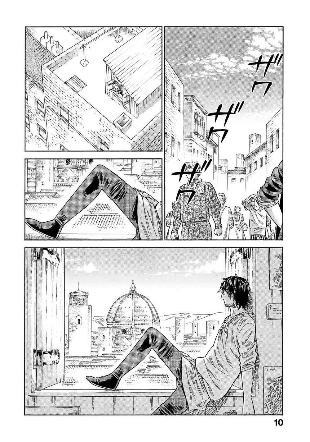 Page 9 Chapter 65 Arte