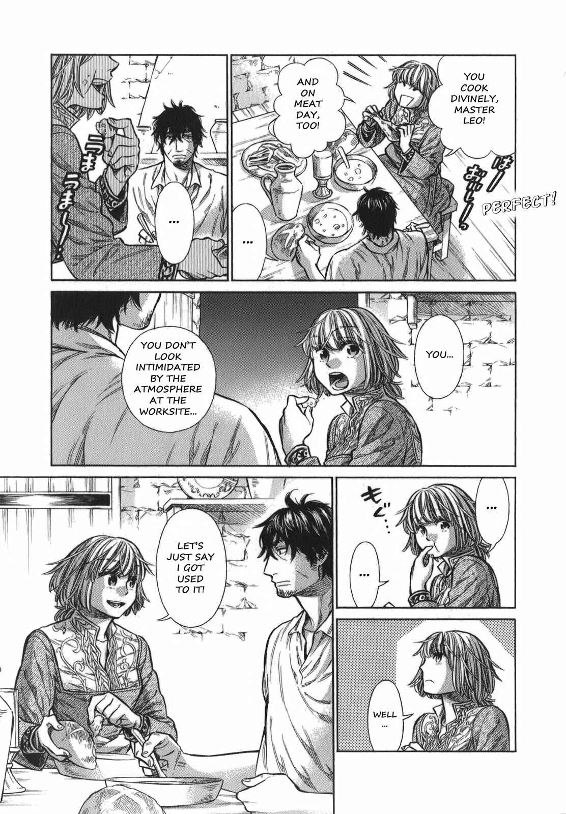 Page 20 Chapter 14 Arte