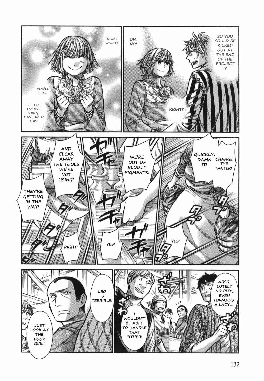 Page 25 Chapter 14 Arte