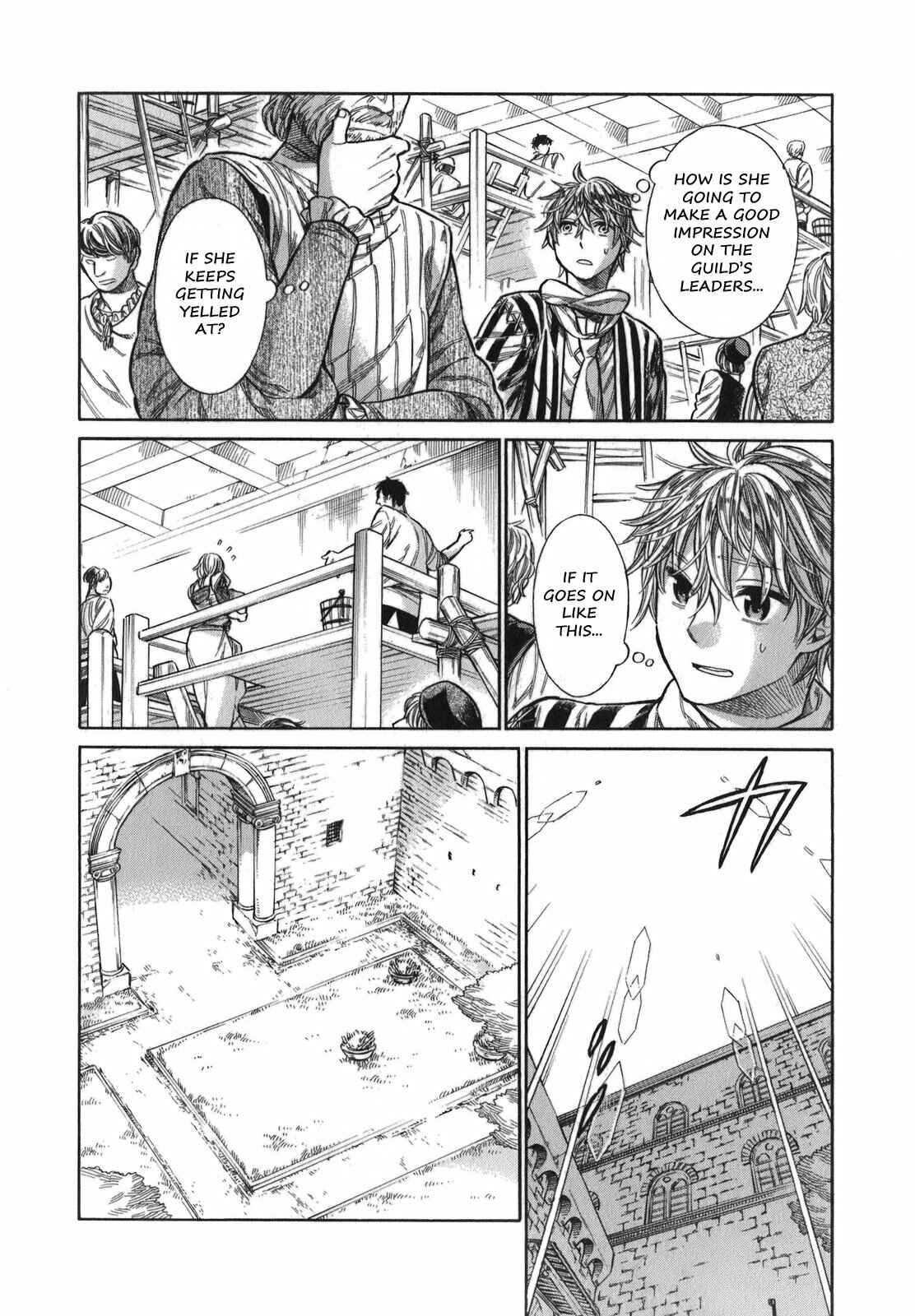 Page 29 Chapter 14 Arte