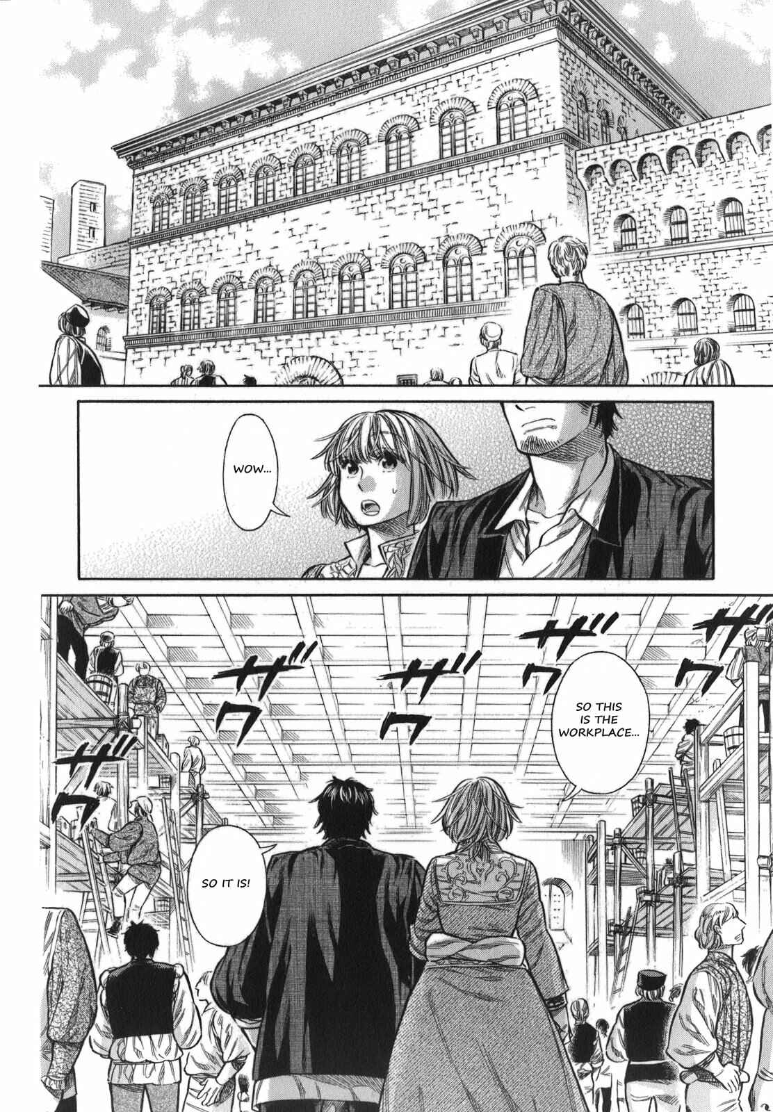Page 9 Chapter 14 Arte
