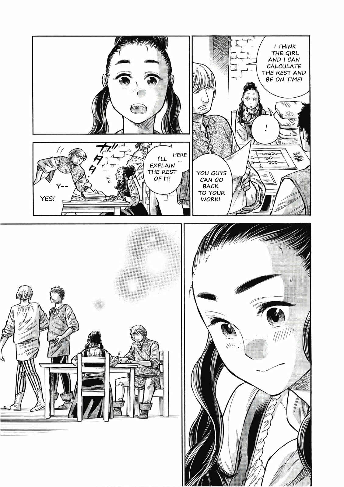 Page 18 Chapter 42 Arte