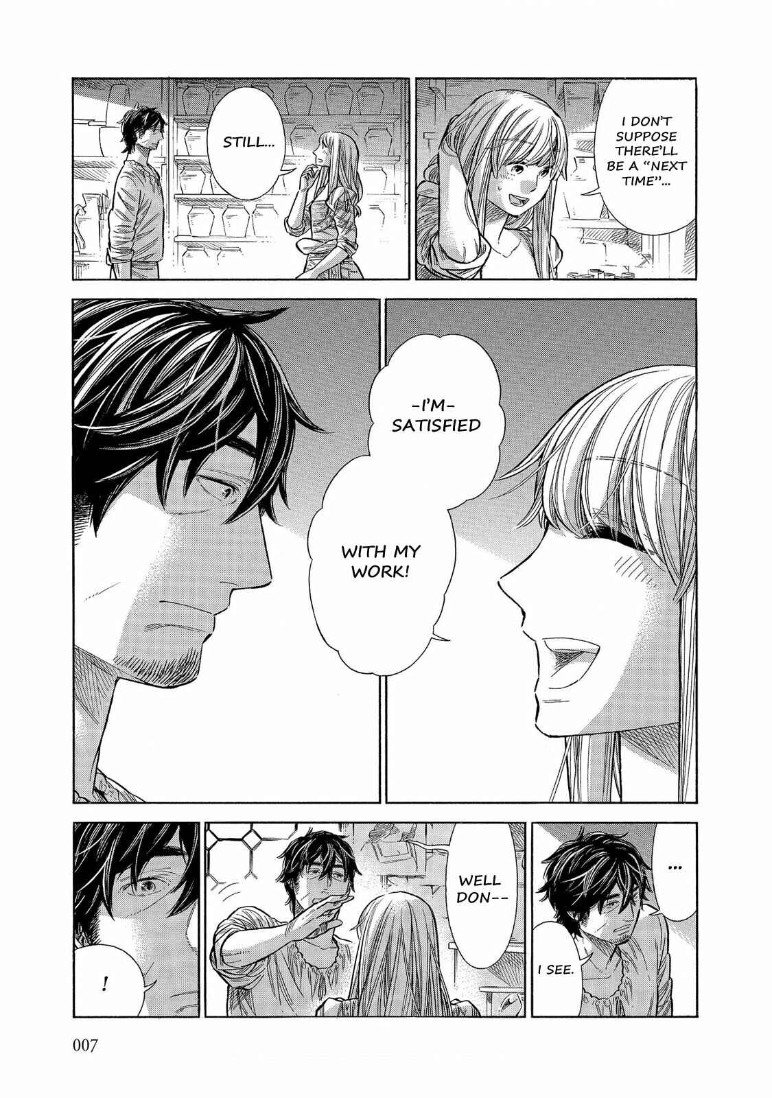 Page 5 Chapter 60 Arte