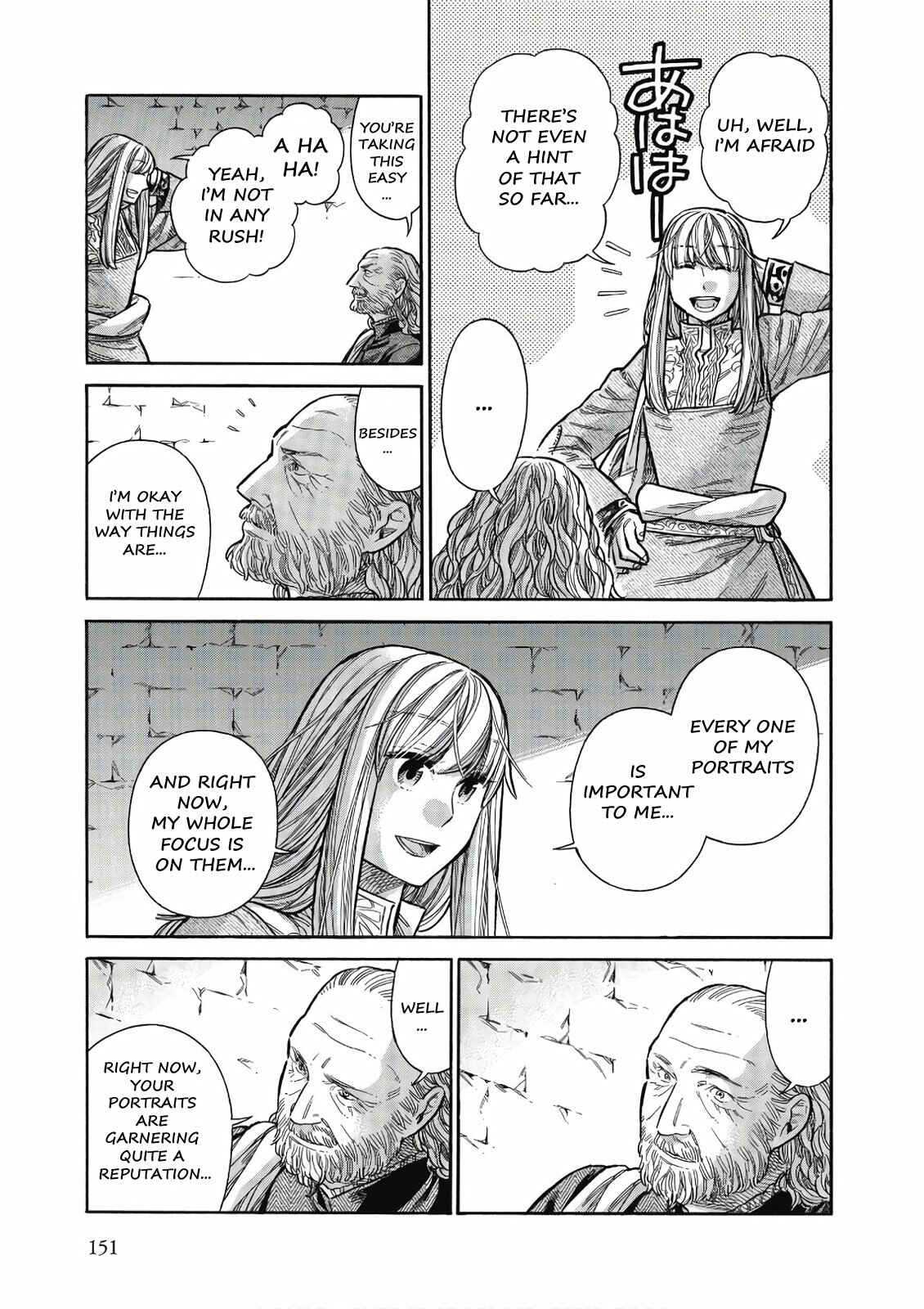 Page 26 Chapter 44 Arte