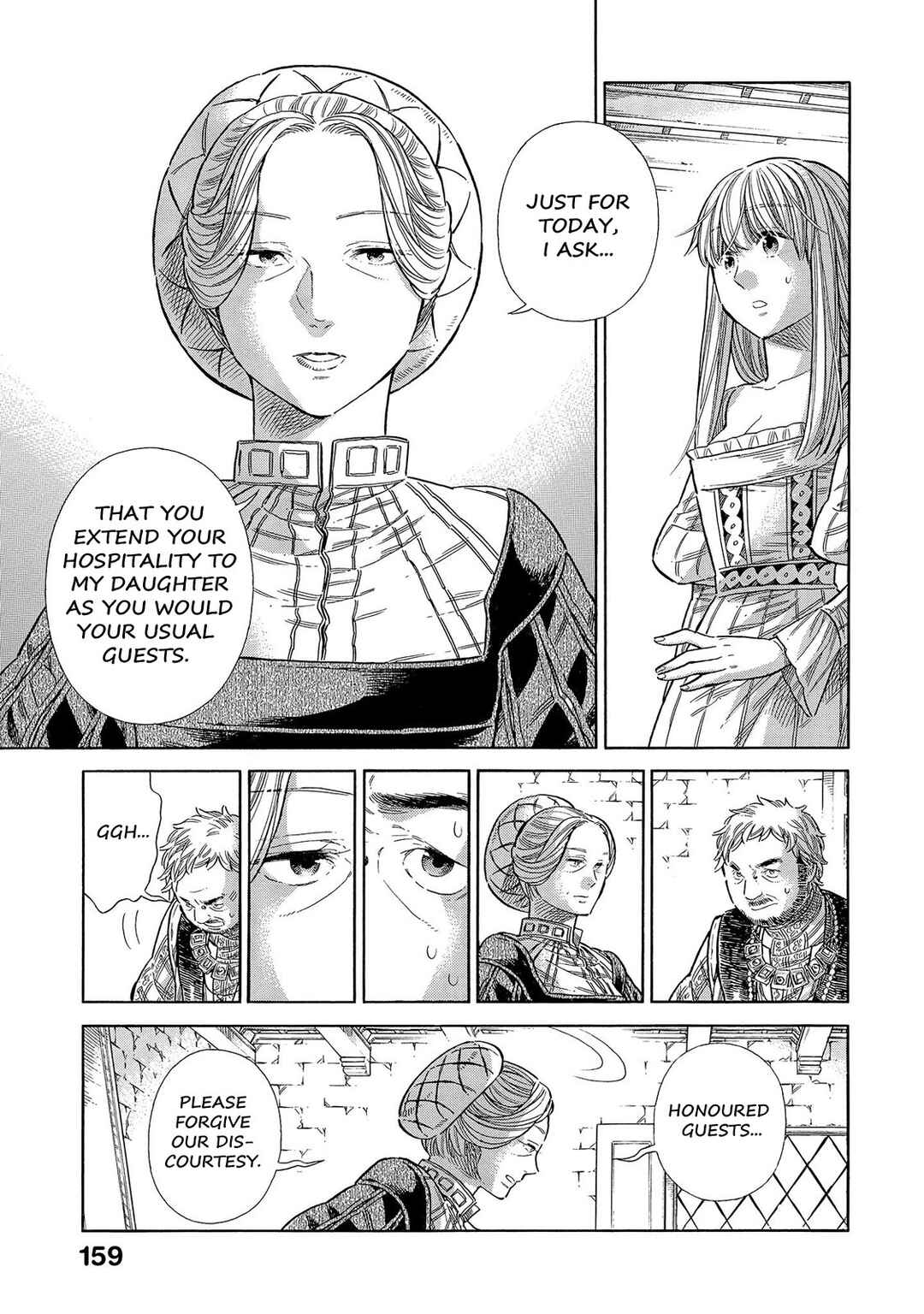 Page 16 Chapter 69 Arte