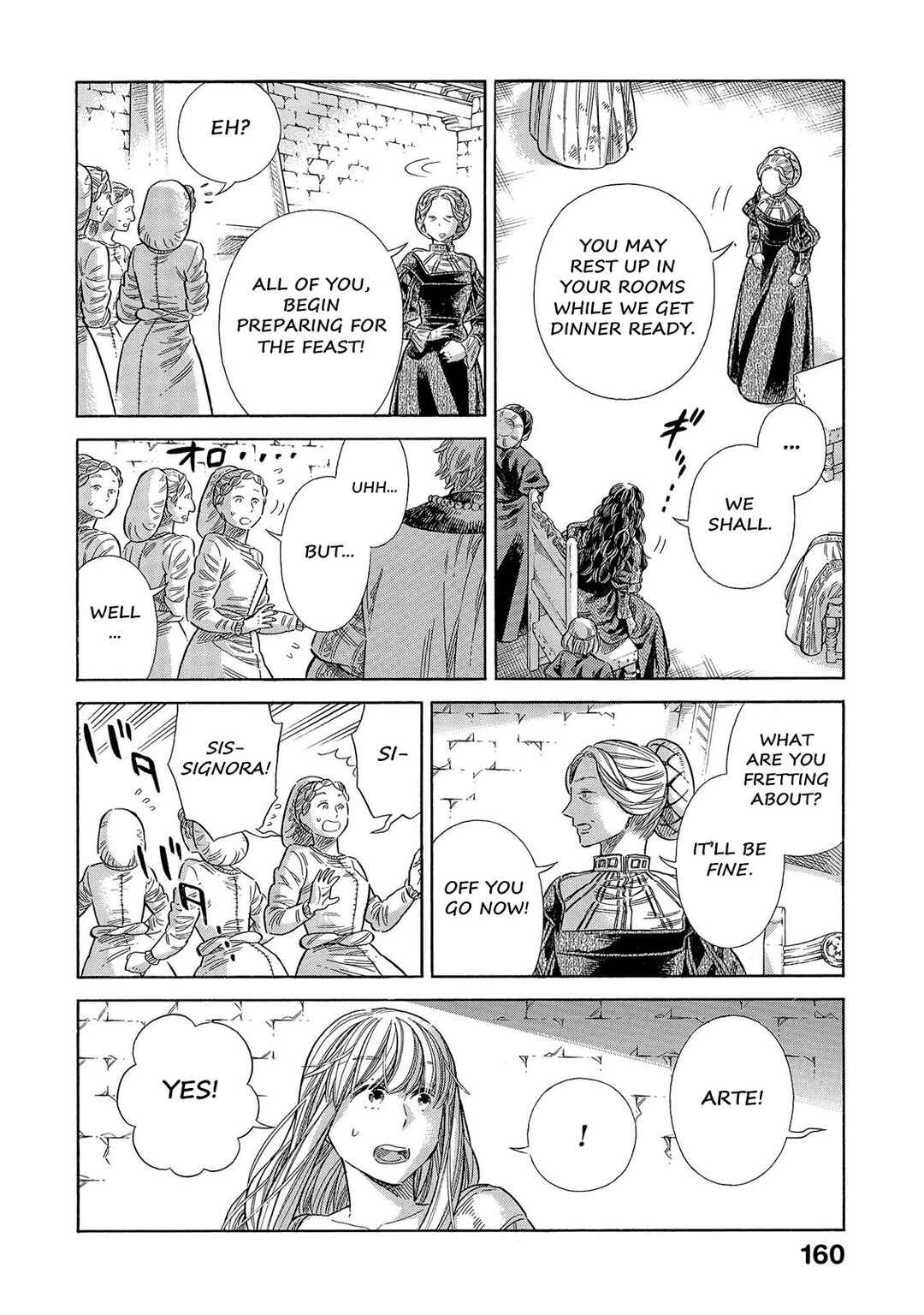 Page 17 Chapter 69 Arte