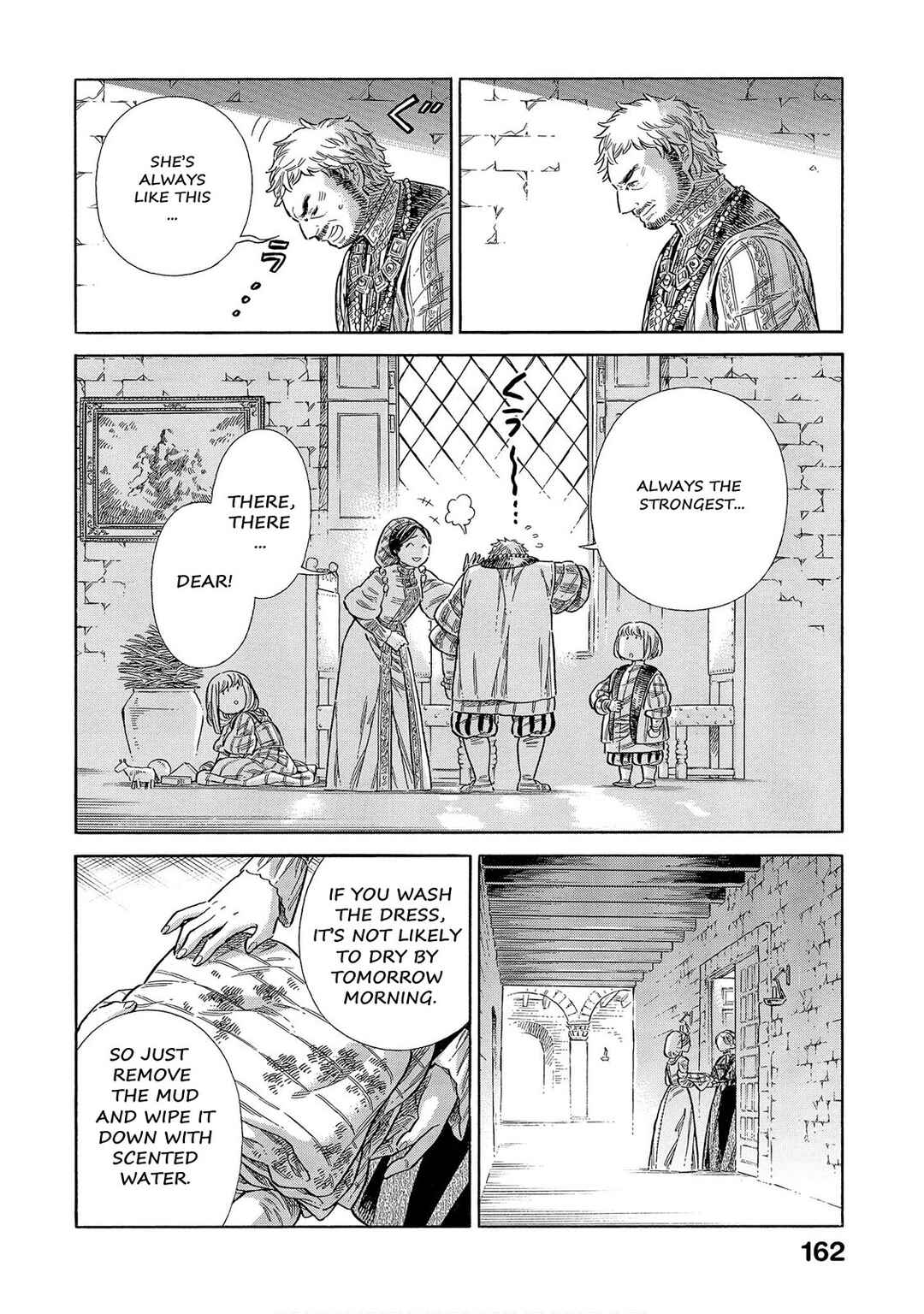 Page 19 Chapter 69 Arte