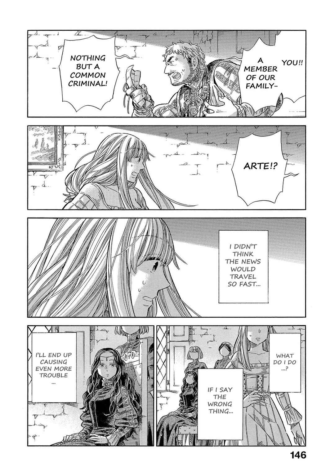 Page 3 Chapter 69 Arte