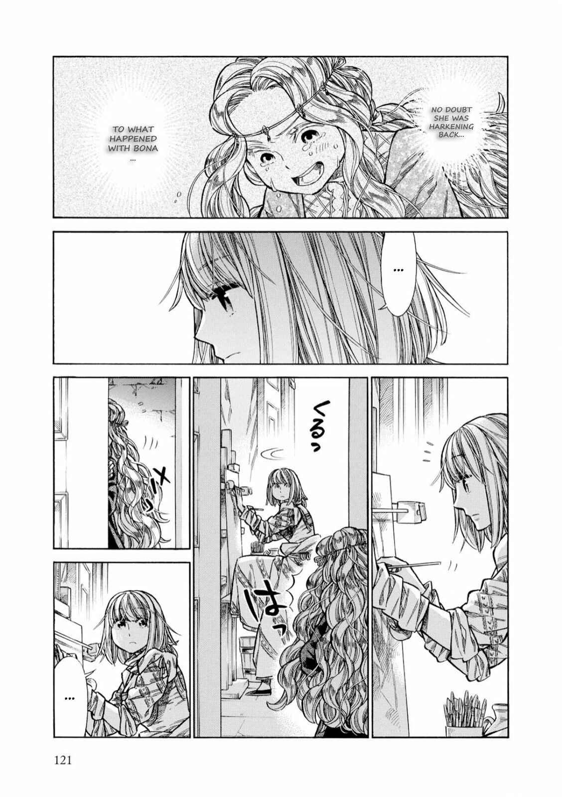 Page 32 Chapter 33 Arte