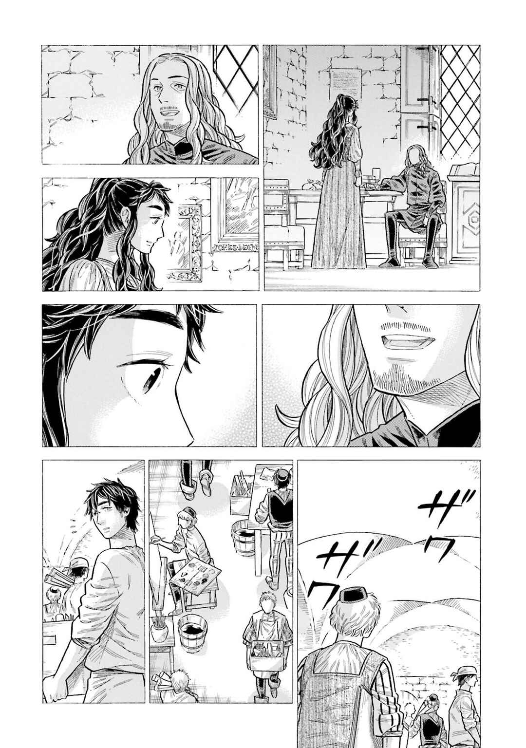 Page 12 Chapter 96 Arte