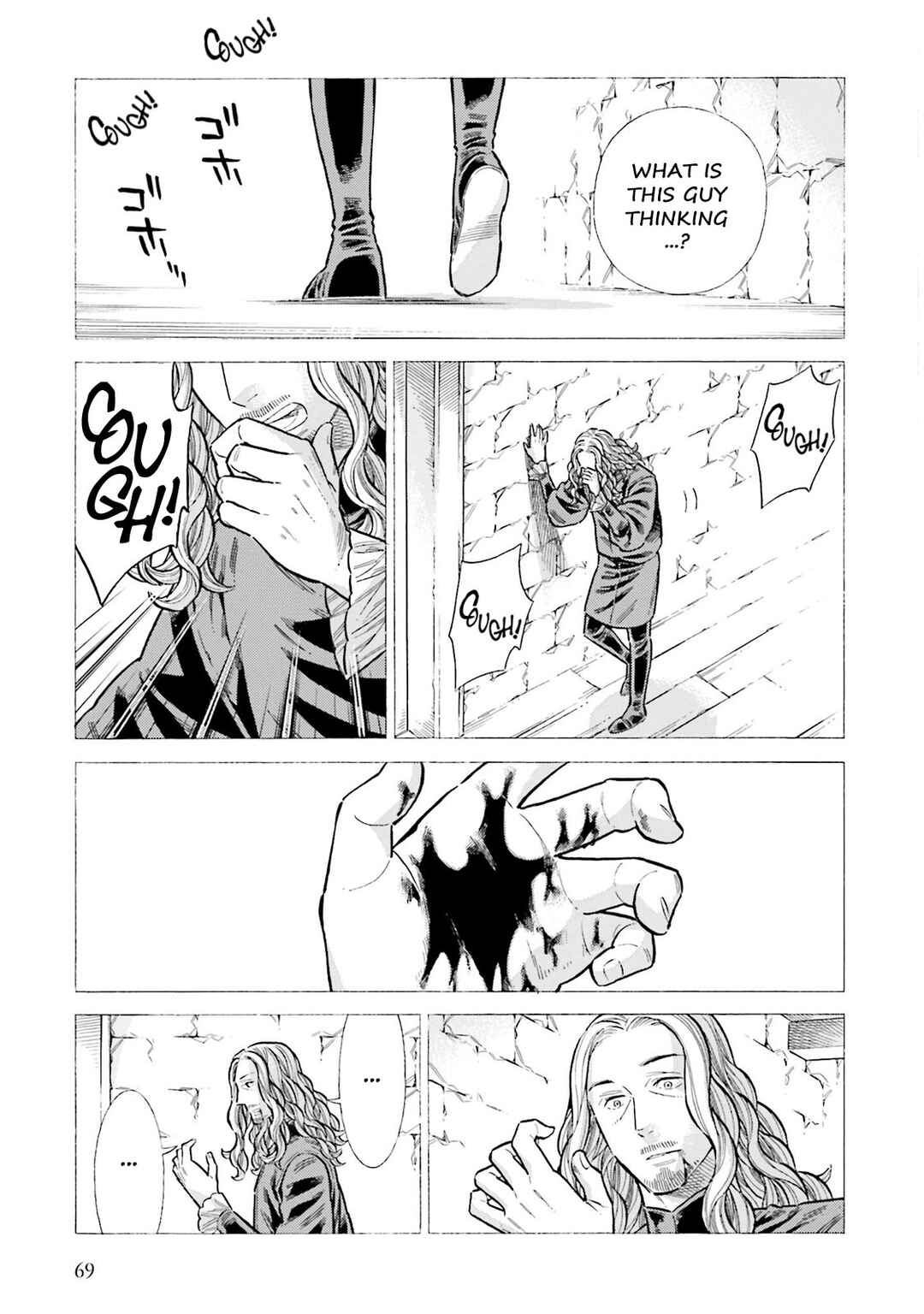 Page 27 Chapter 96 Arte