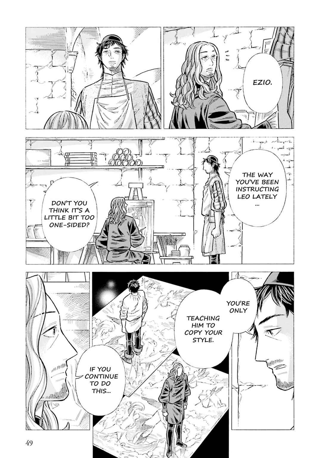 Page 7 Chapter 96 Arte