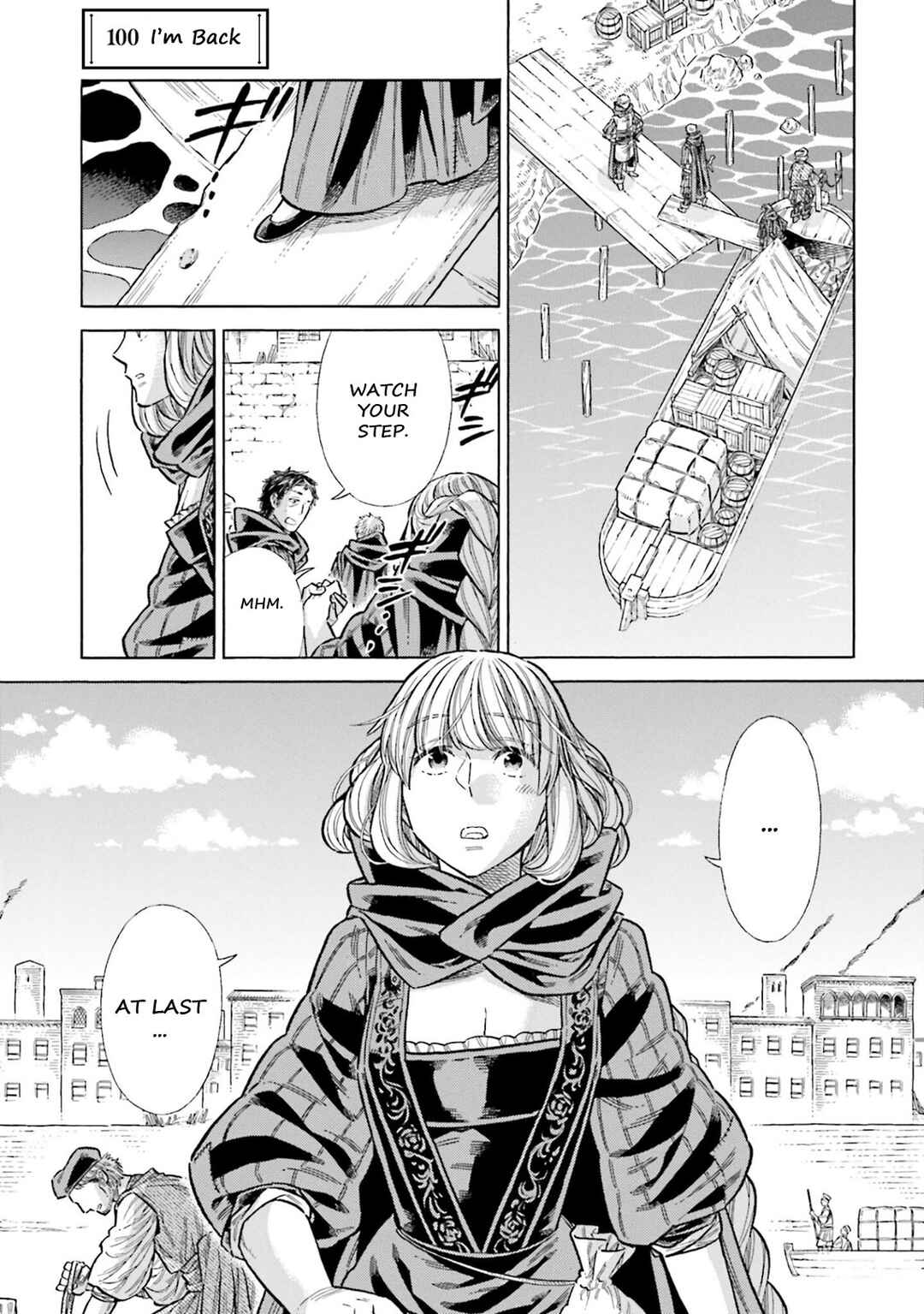 Page 1 Chapter 100 Arte