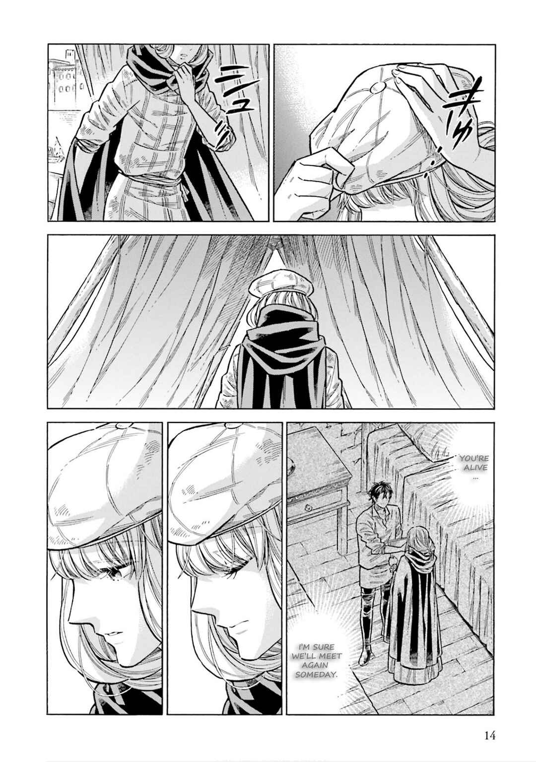 Page 12 Chapter 100 Arte