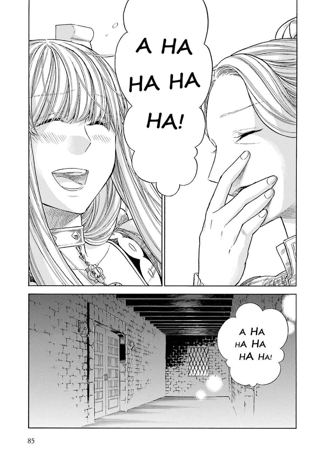 Page 10 Chapter 72 Arte