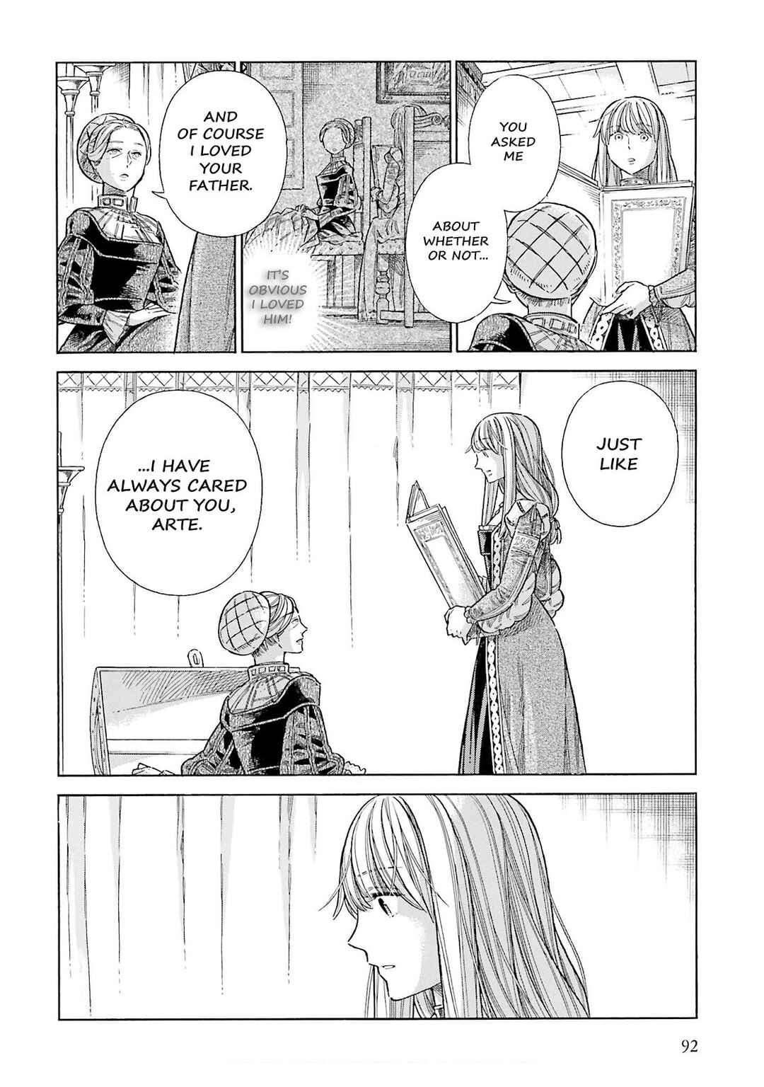 Page 17 Chapter 72 Arte