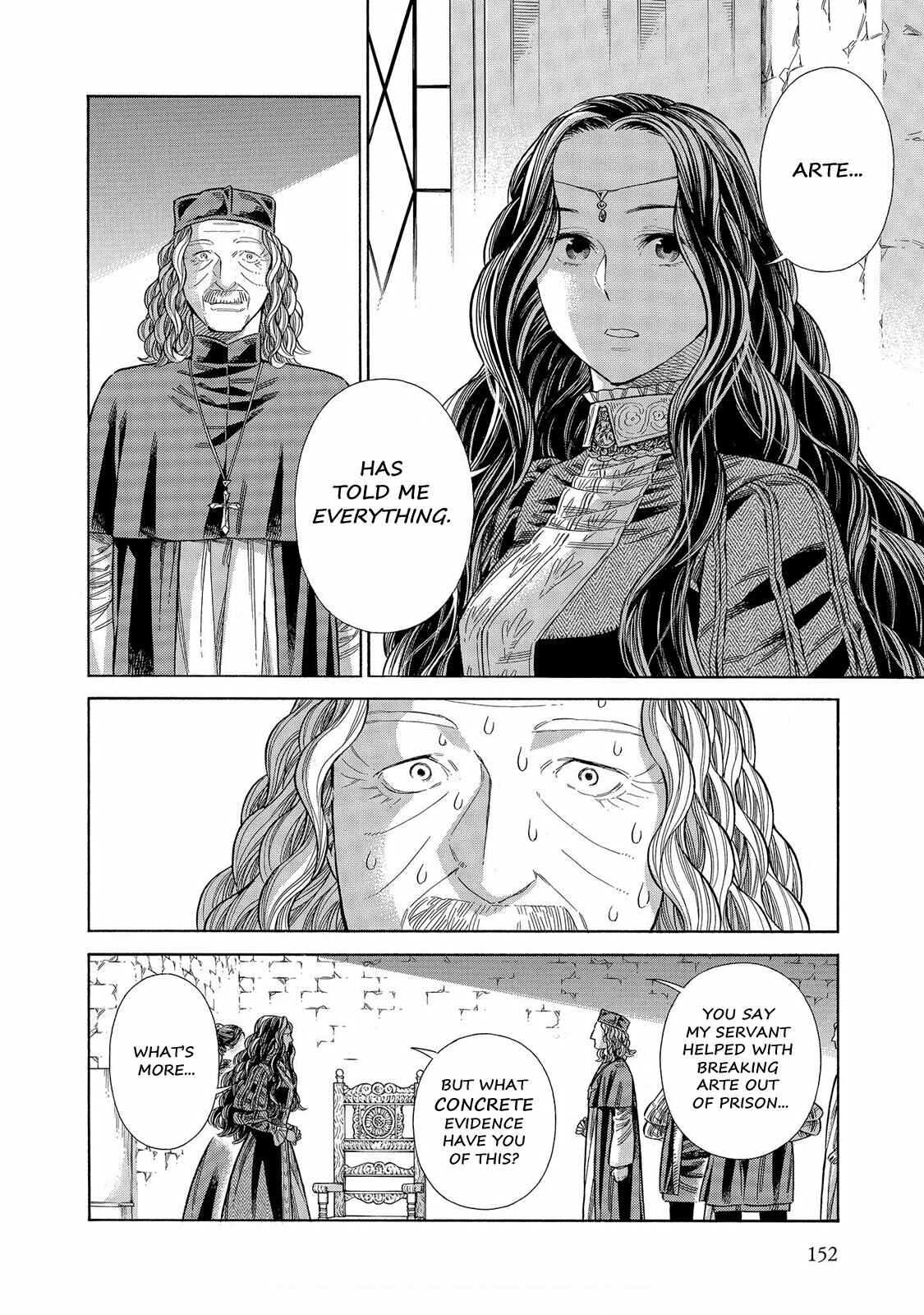 Page 15 Chapter 64 Arte
