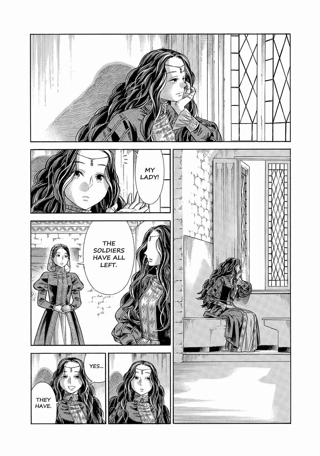 Page 21 Chapter 64 Arte