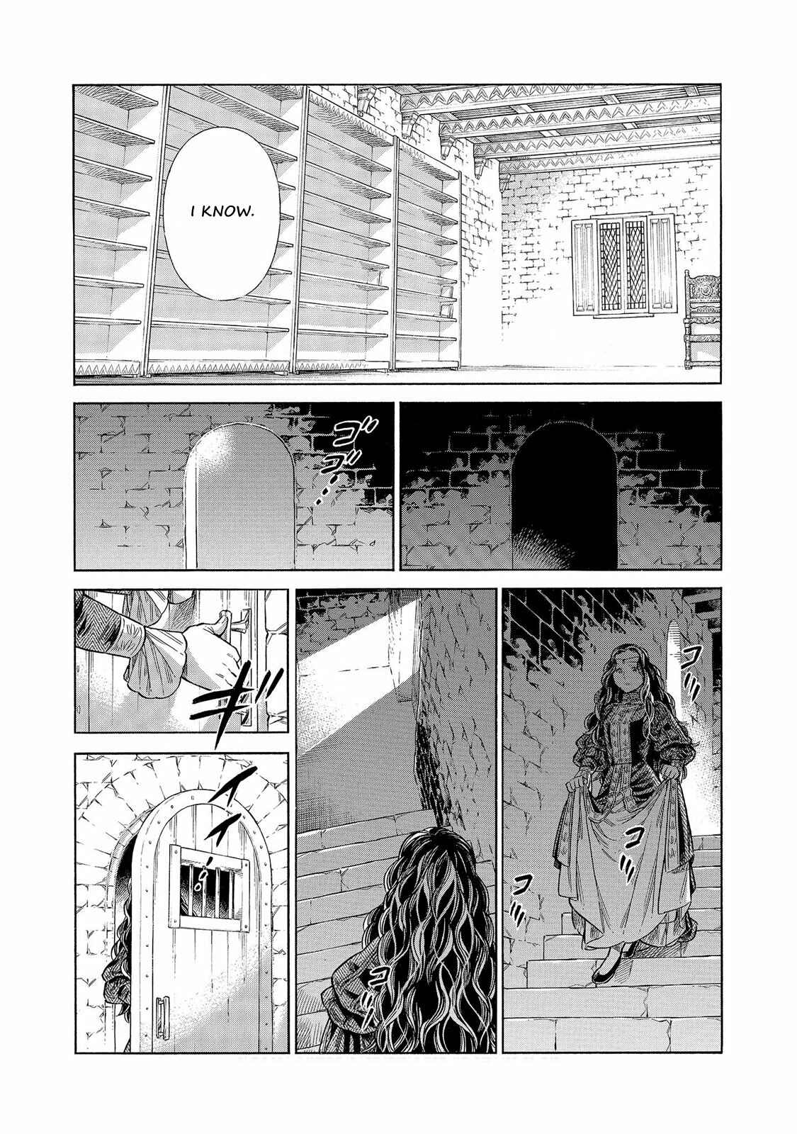 Page 22 Chapter 64 Arte