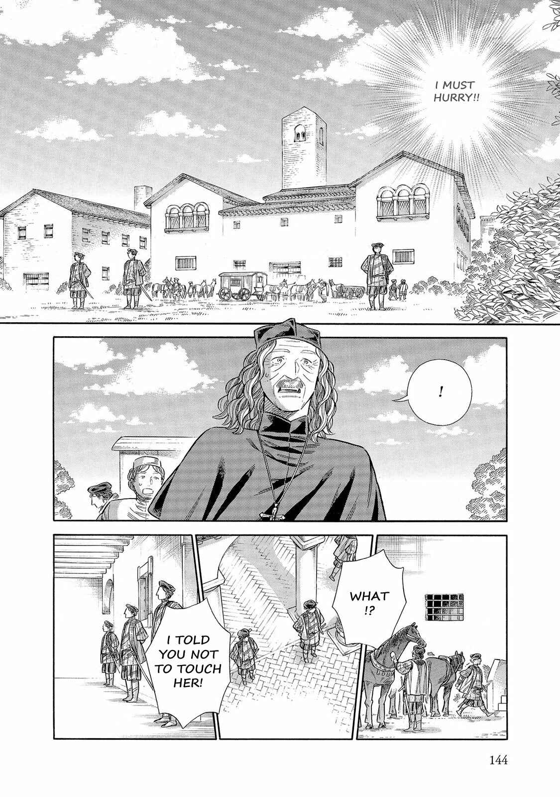 Page 7 Chapter 64 Arte