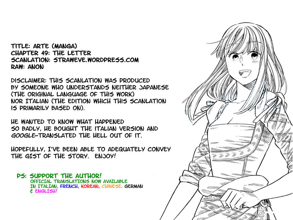 Page 1 Chapter 49 Arte