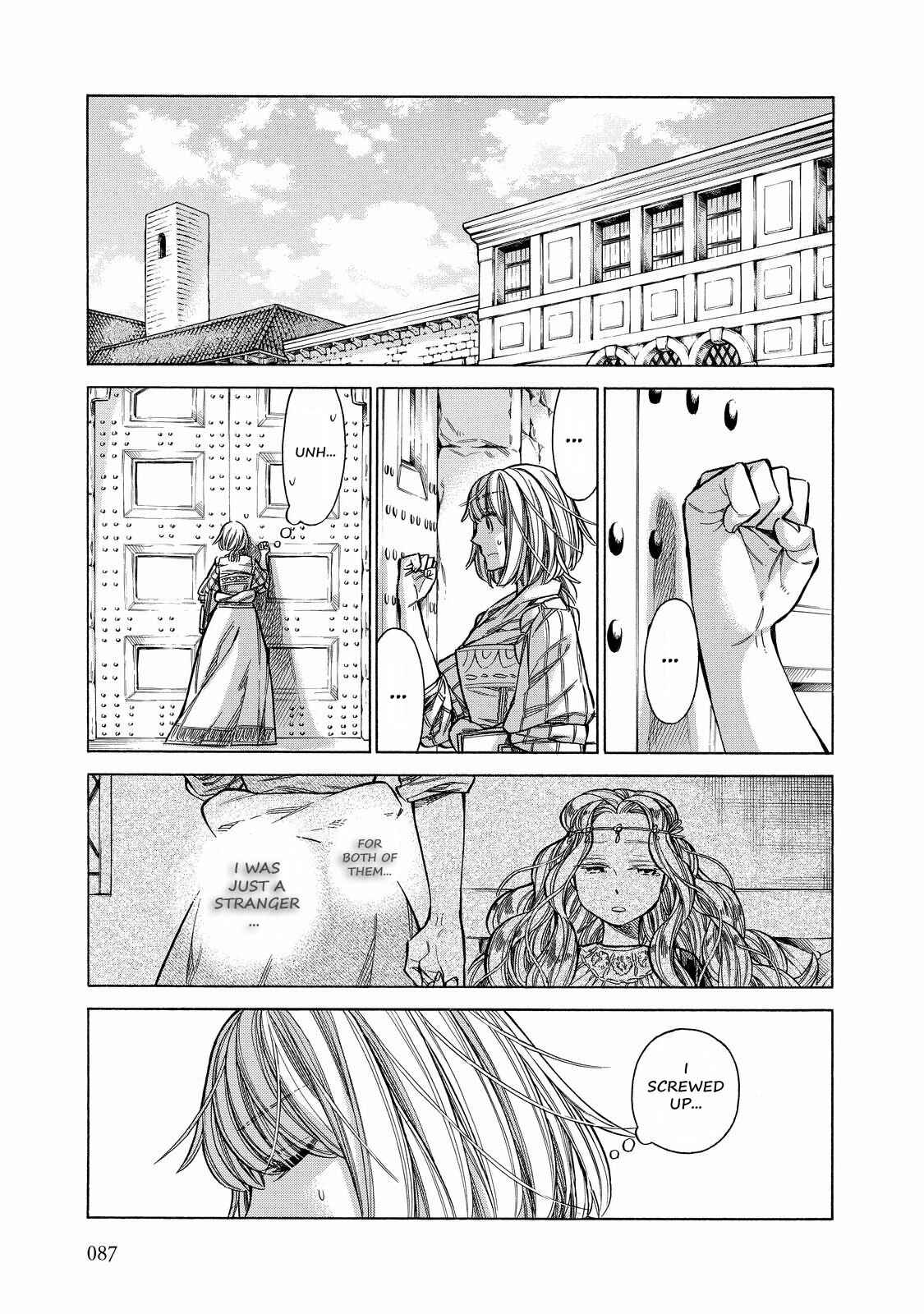 Page 12 Chapter 28 Arte