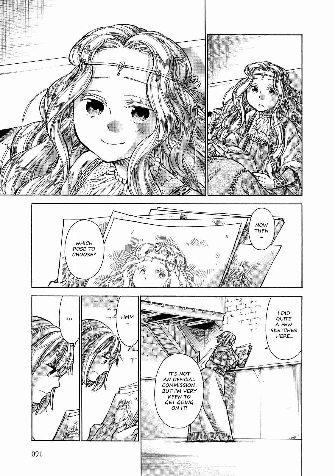 Page 16 Chapter 28 Arte