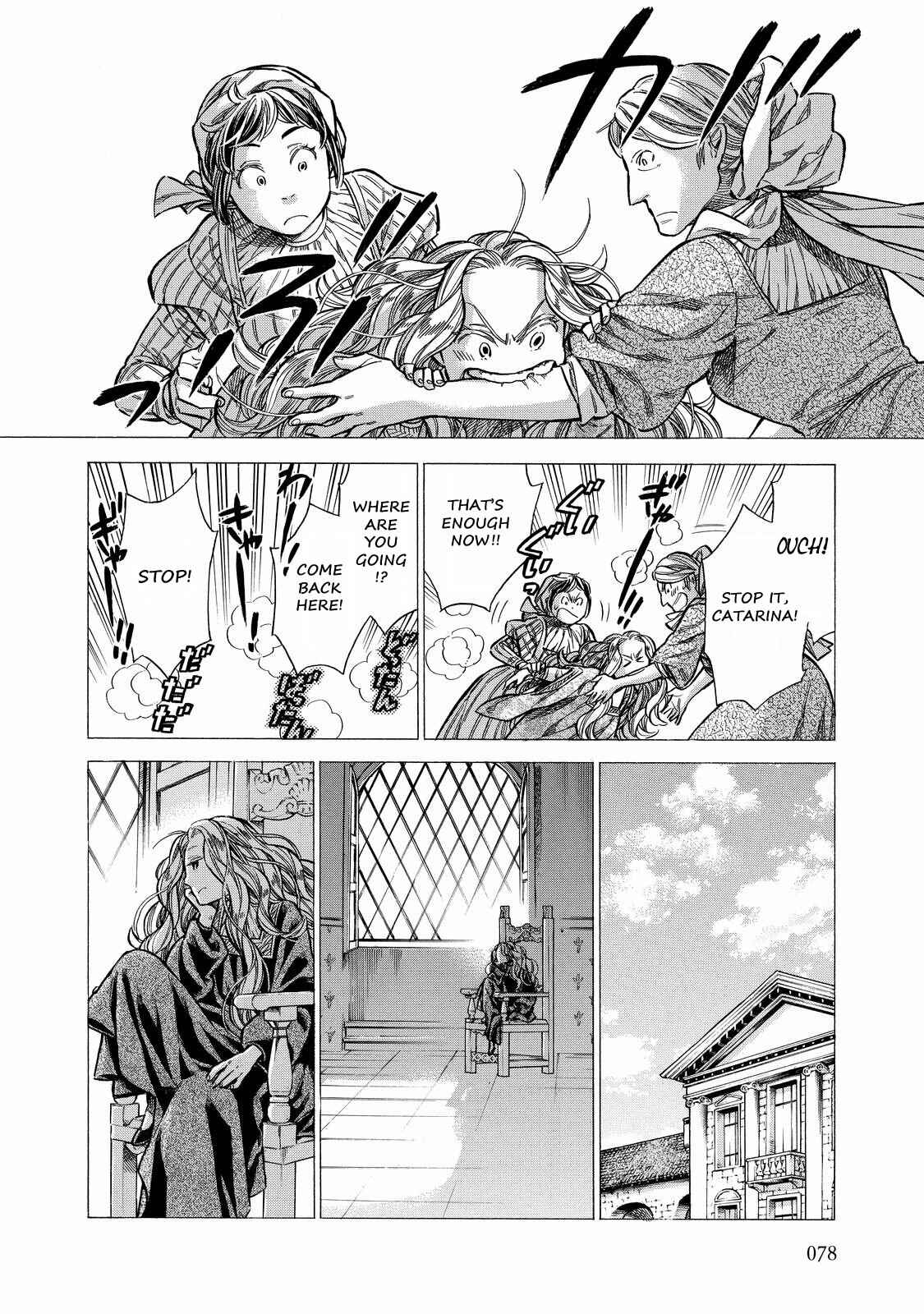 Page 3 Chapter 28 Arte