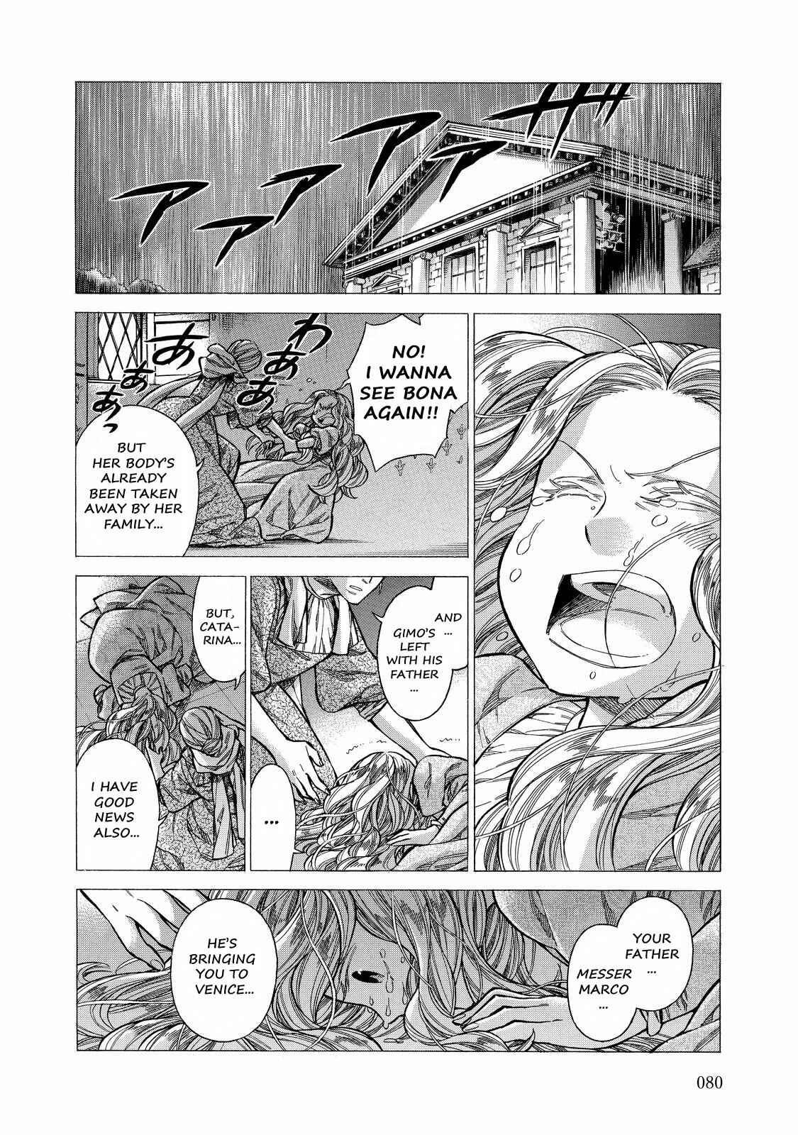 Page 5 Chapter 28 Arte