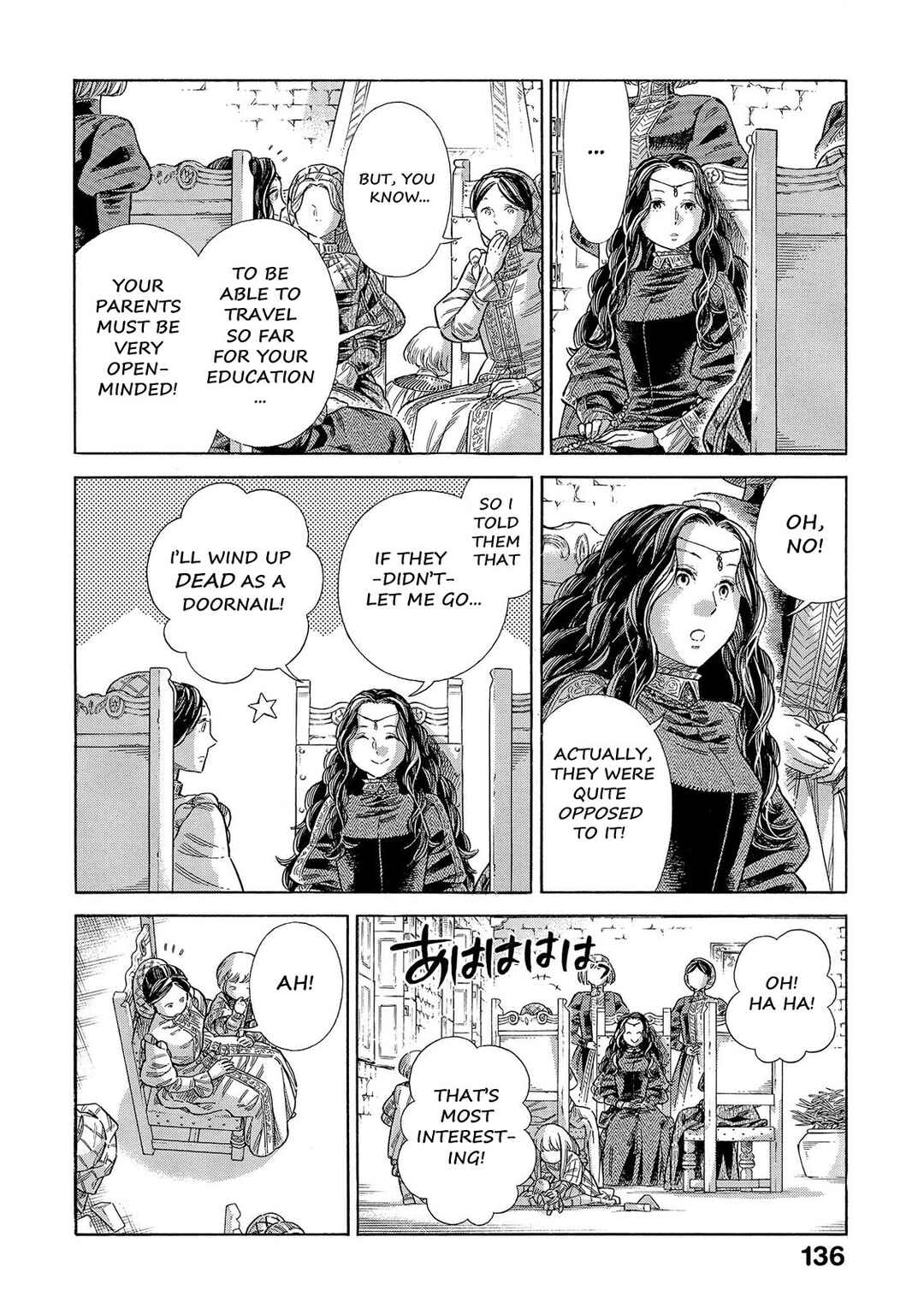 Page 27 Chapter 68 Arte