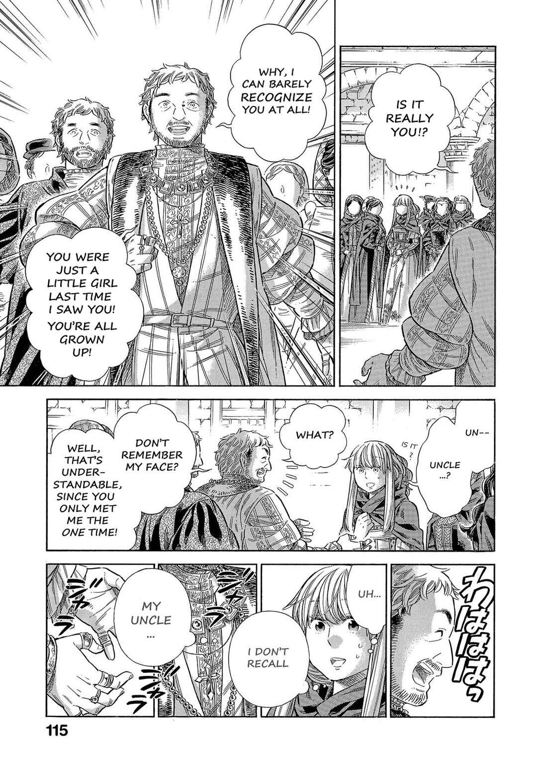 Page 6 Chapter 68 Arte