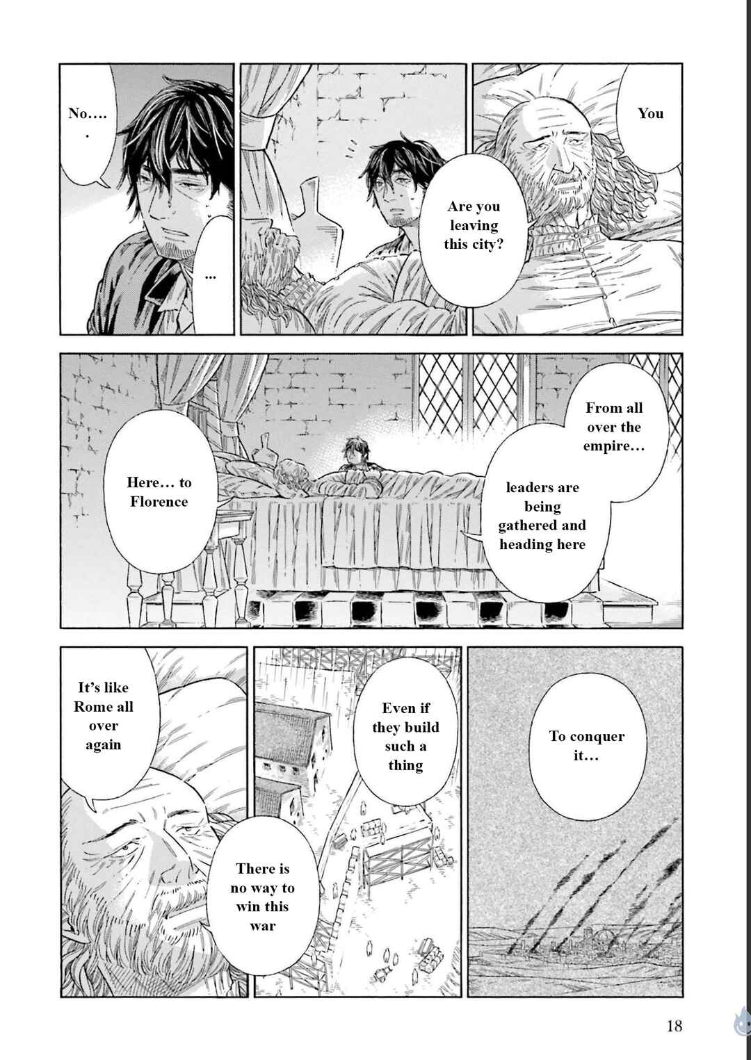 Page 17 Chapter 75 Arte