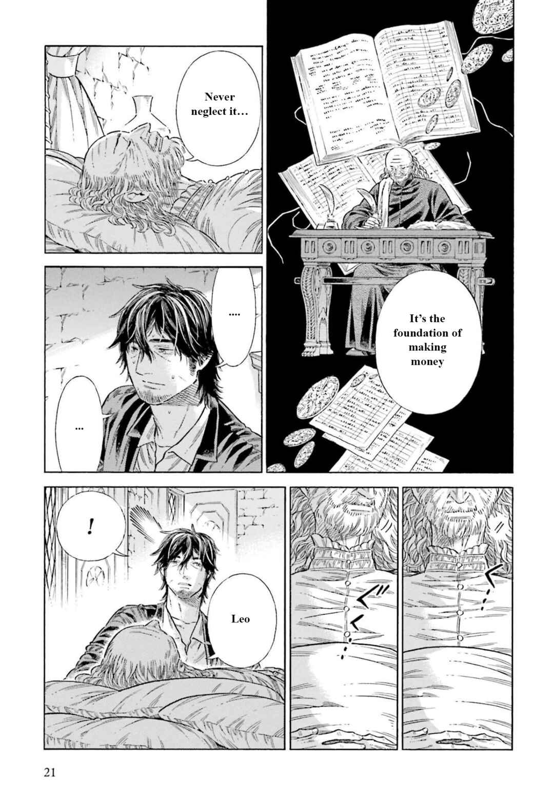 Page 20 Chapter 75 Arte