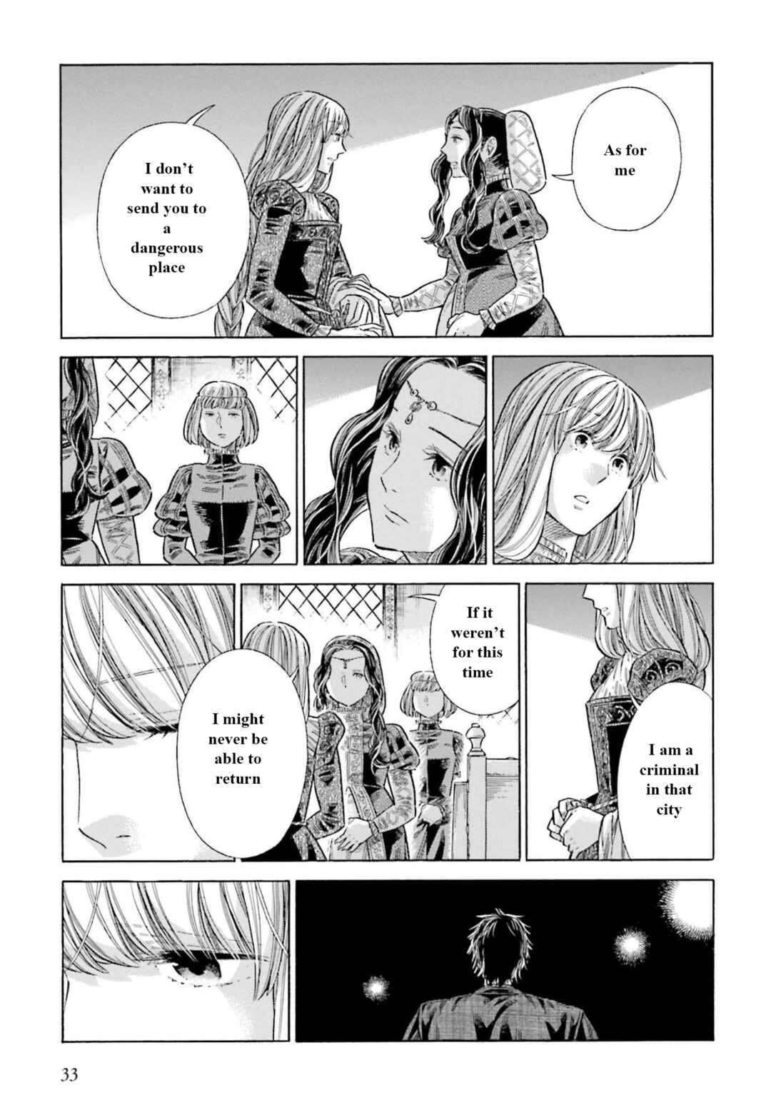 Page 32 Chapter 75 Arte