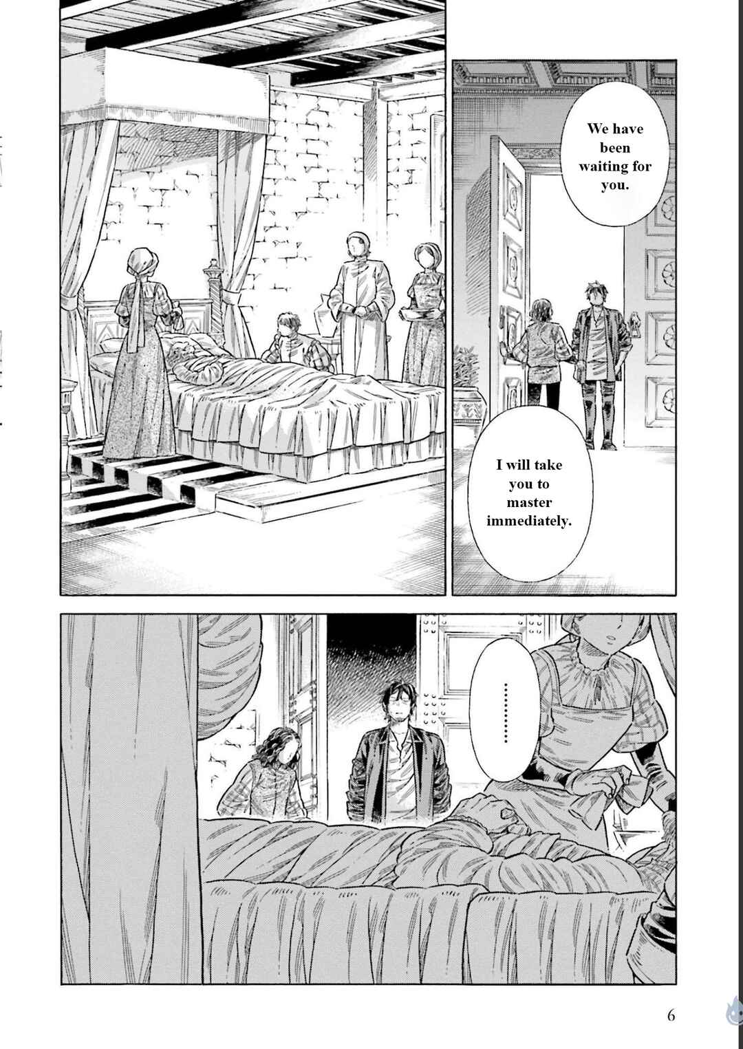 Page 5 Chapter 75 Arte