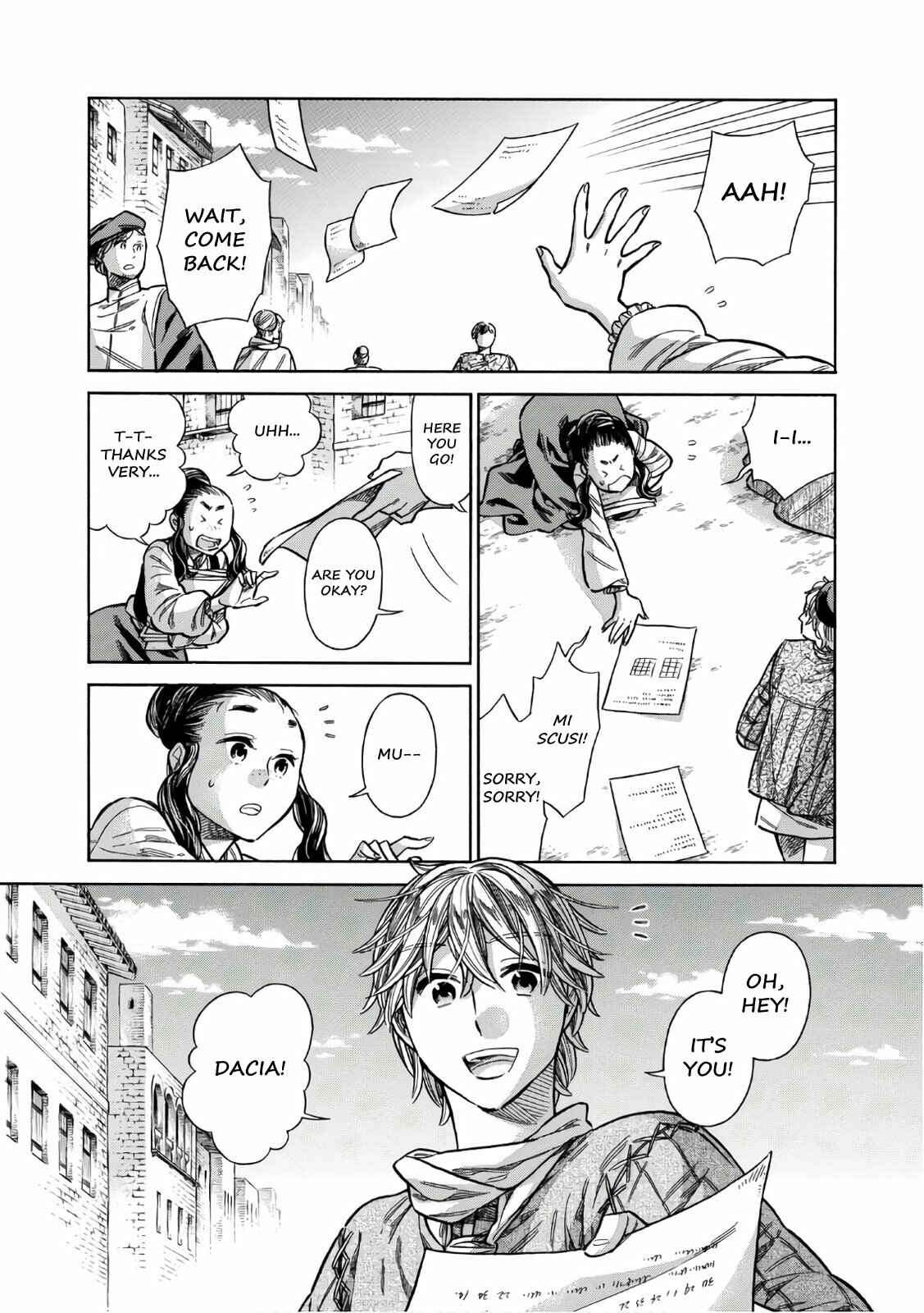 Page 5 Chapter 39 Arte