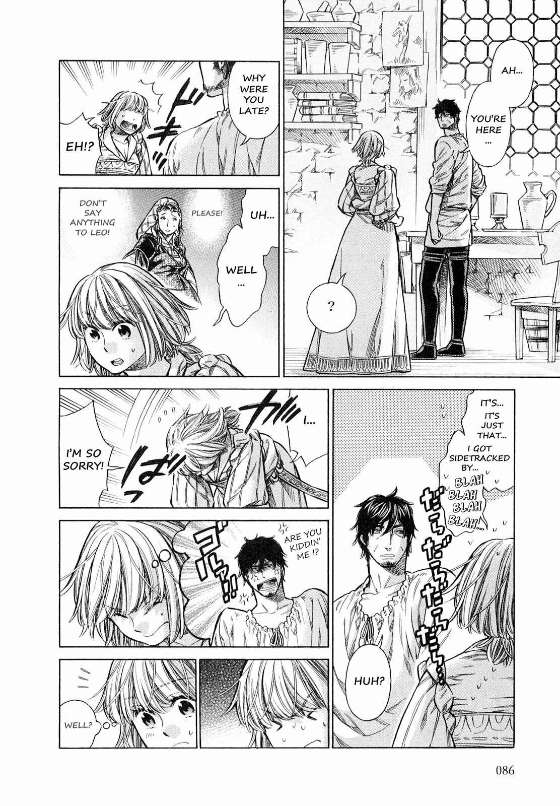 Page 11 Chapter 18 Arte