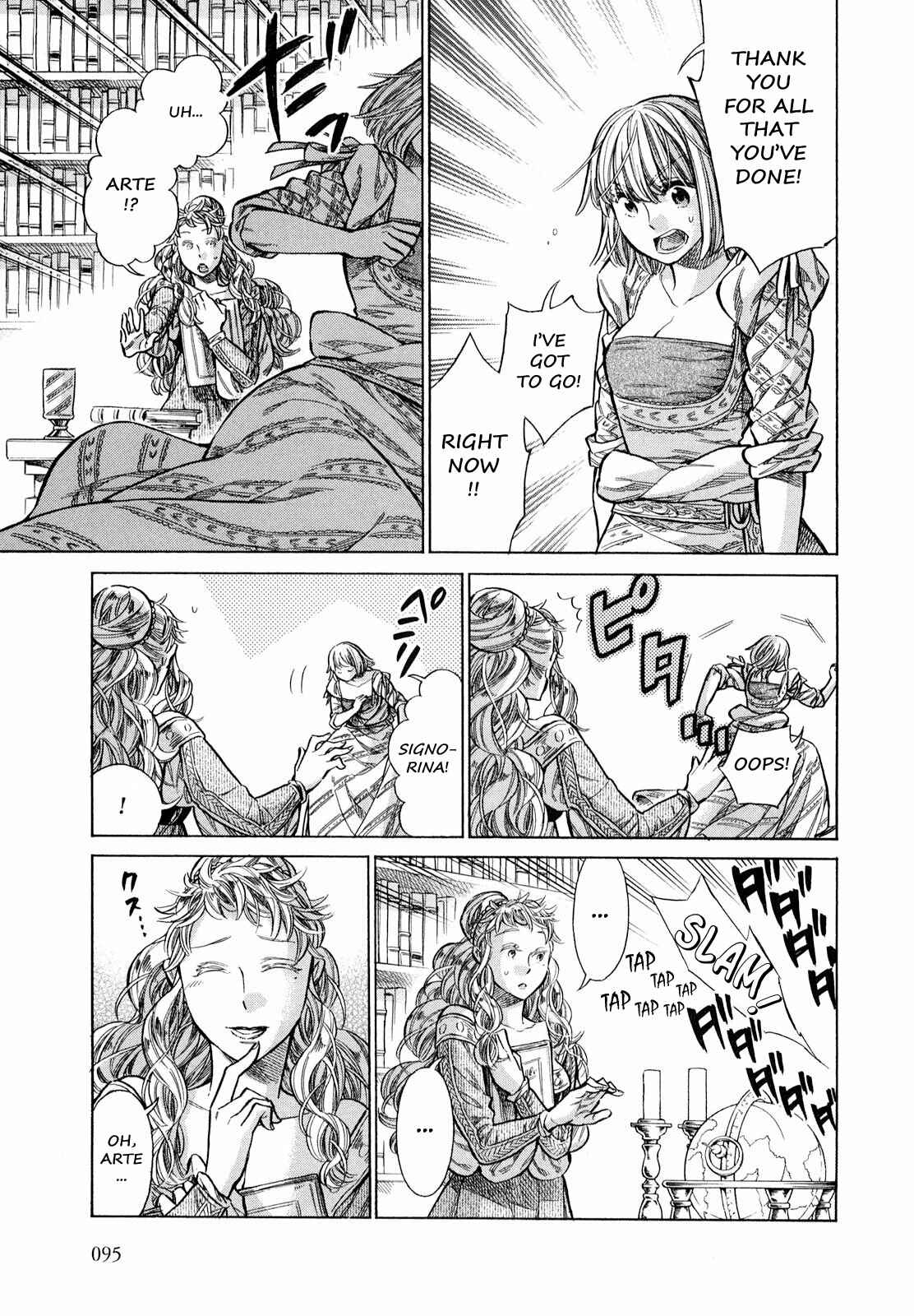 Page 20 Chapter 18 Arte