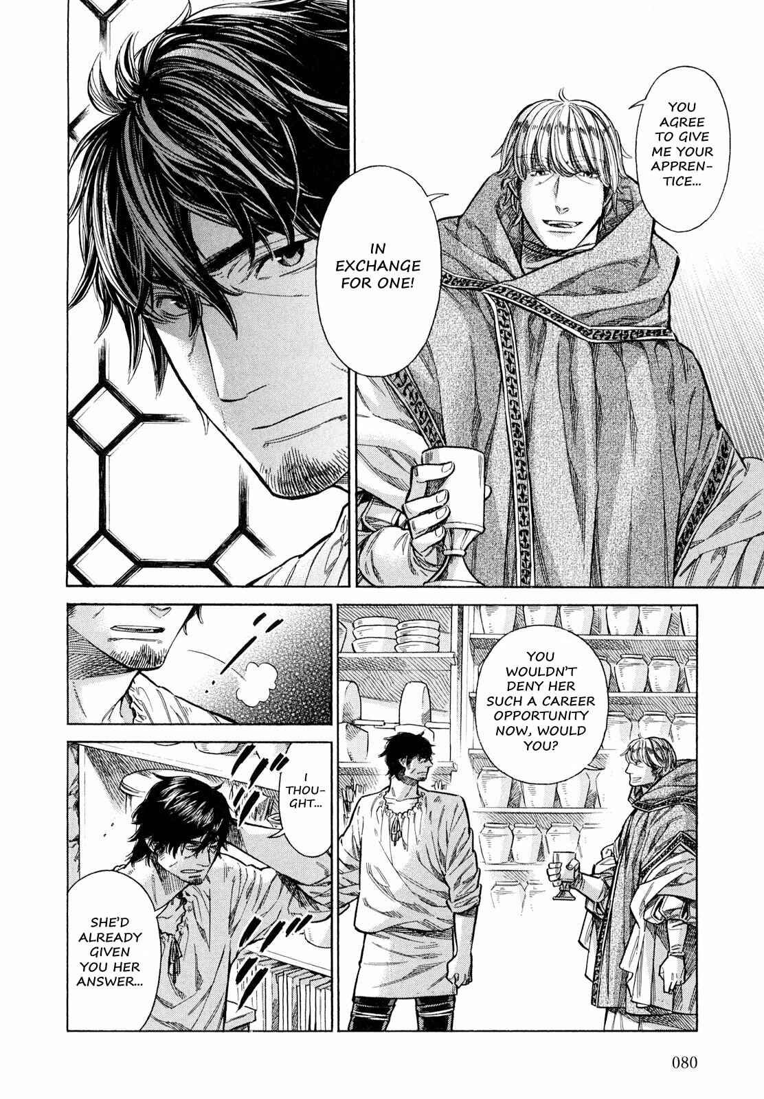 Page 5 Chapter 18 Arte