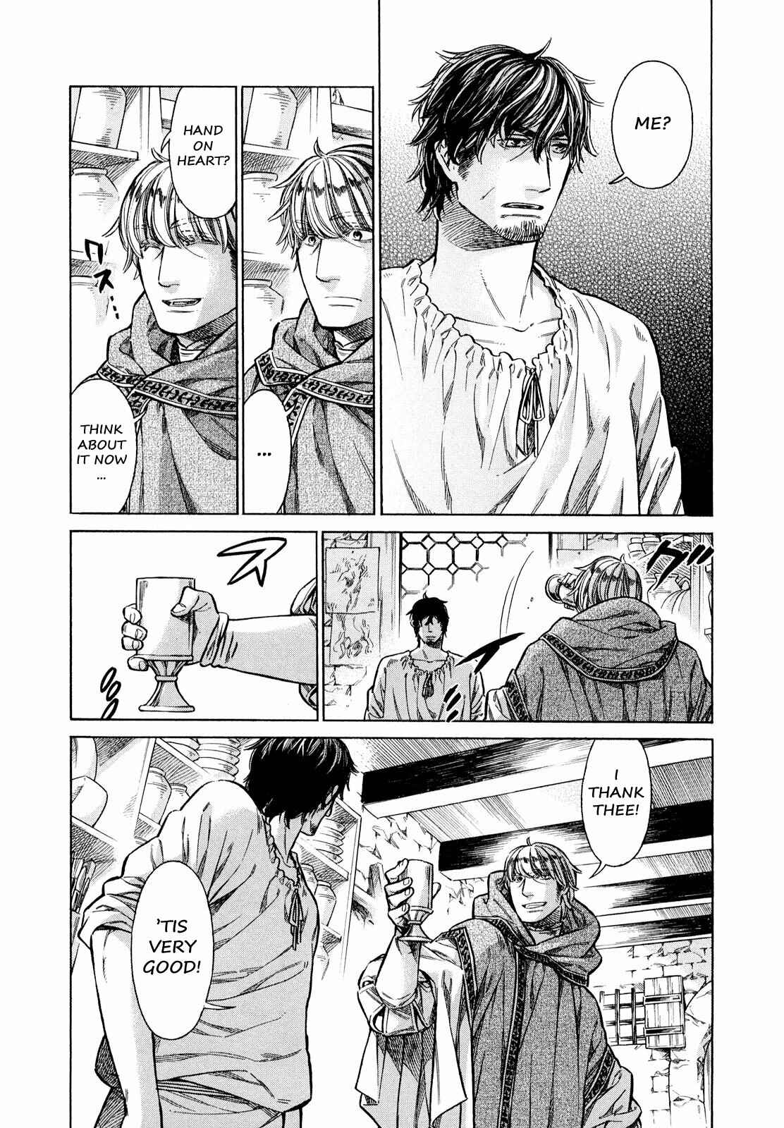 Page 8 Chapter 18 Arte