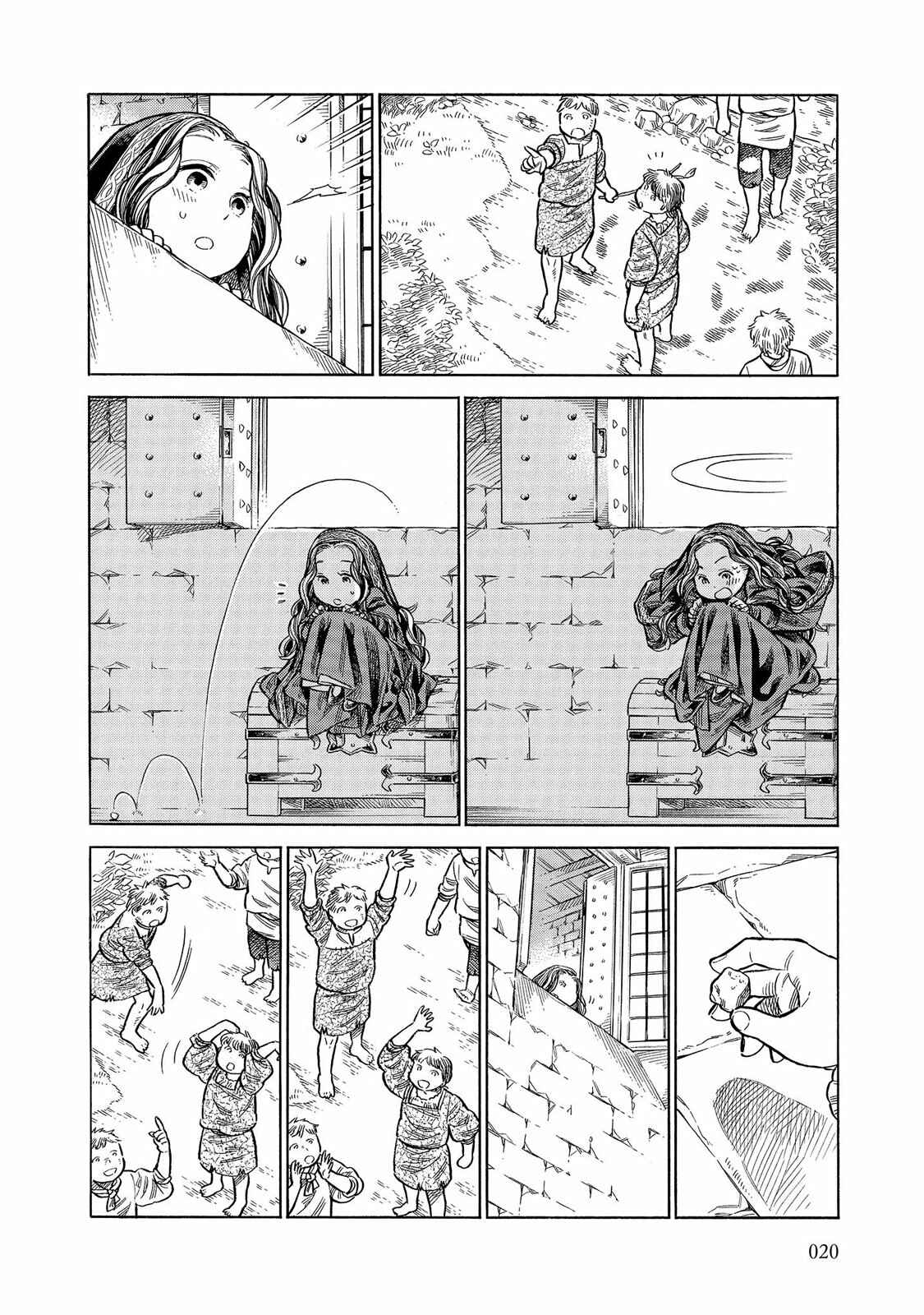 Page 19 Chapter 55 Arte