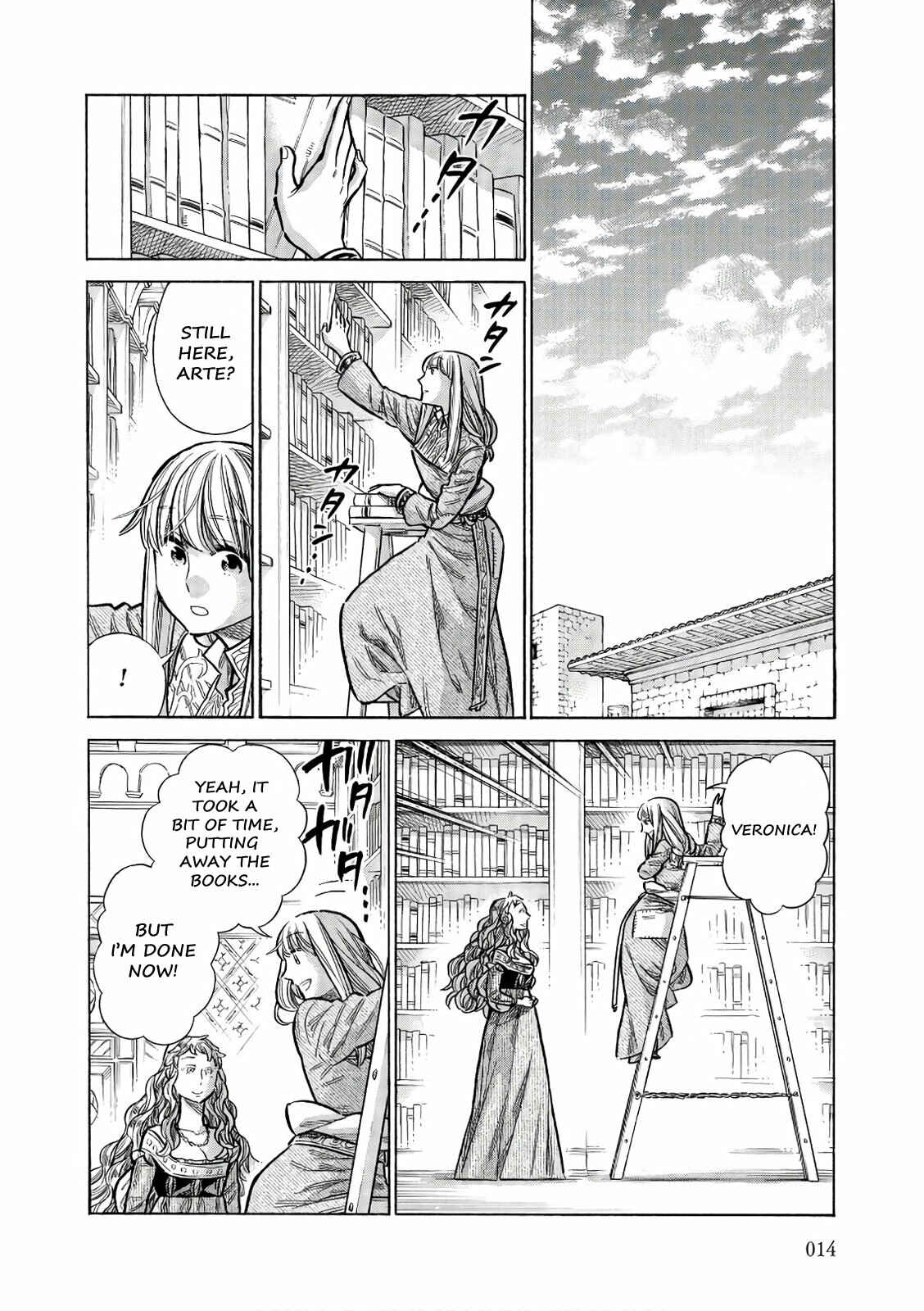 Page 13 Chapter 51 Arte